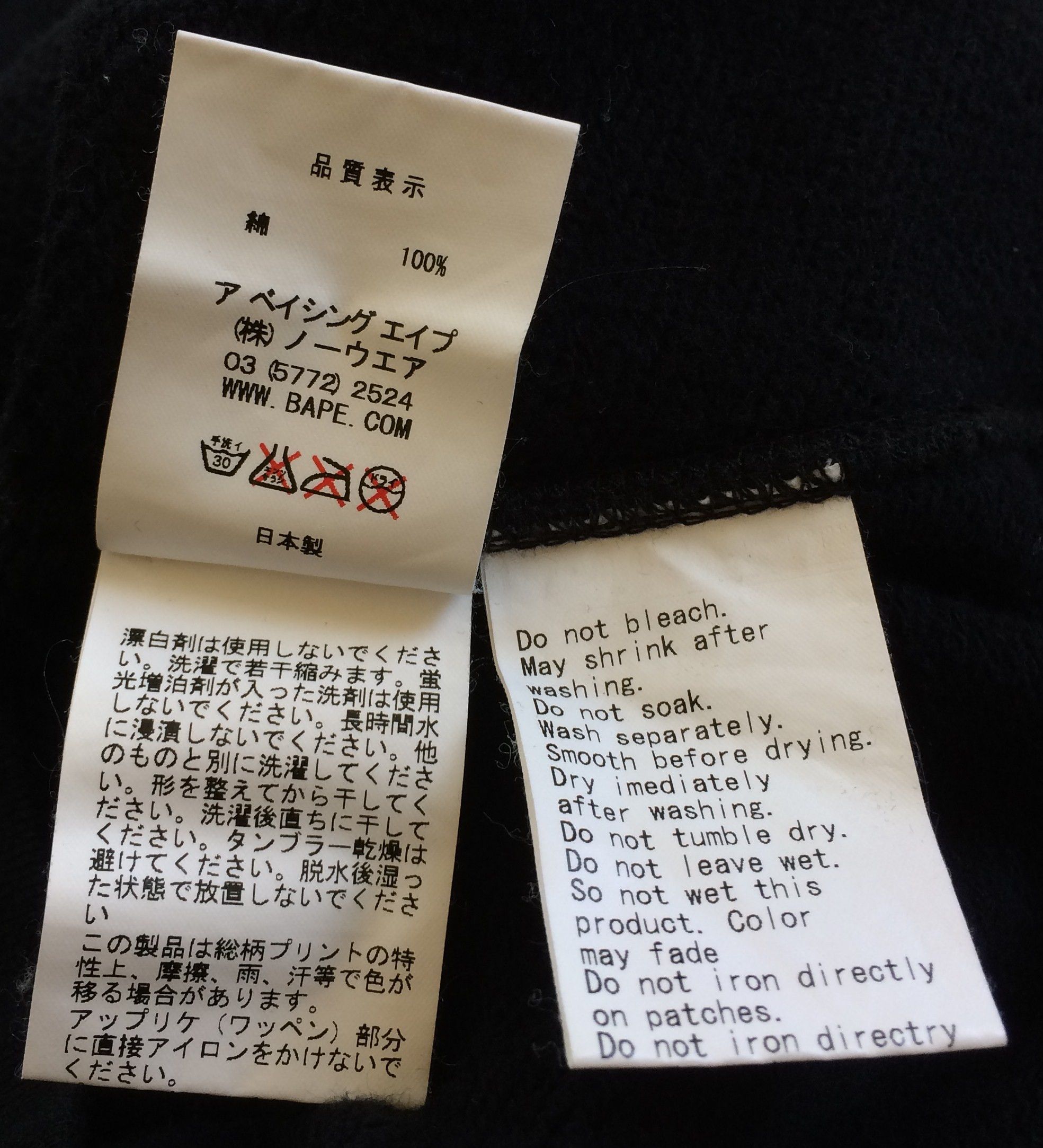 Bape Bape Black/Gray Camo Full Zip Shark Hoodie Size US L / EU 52-54 / 3 - 11 Thumbnail