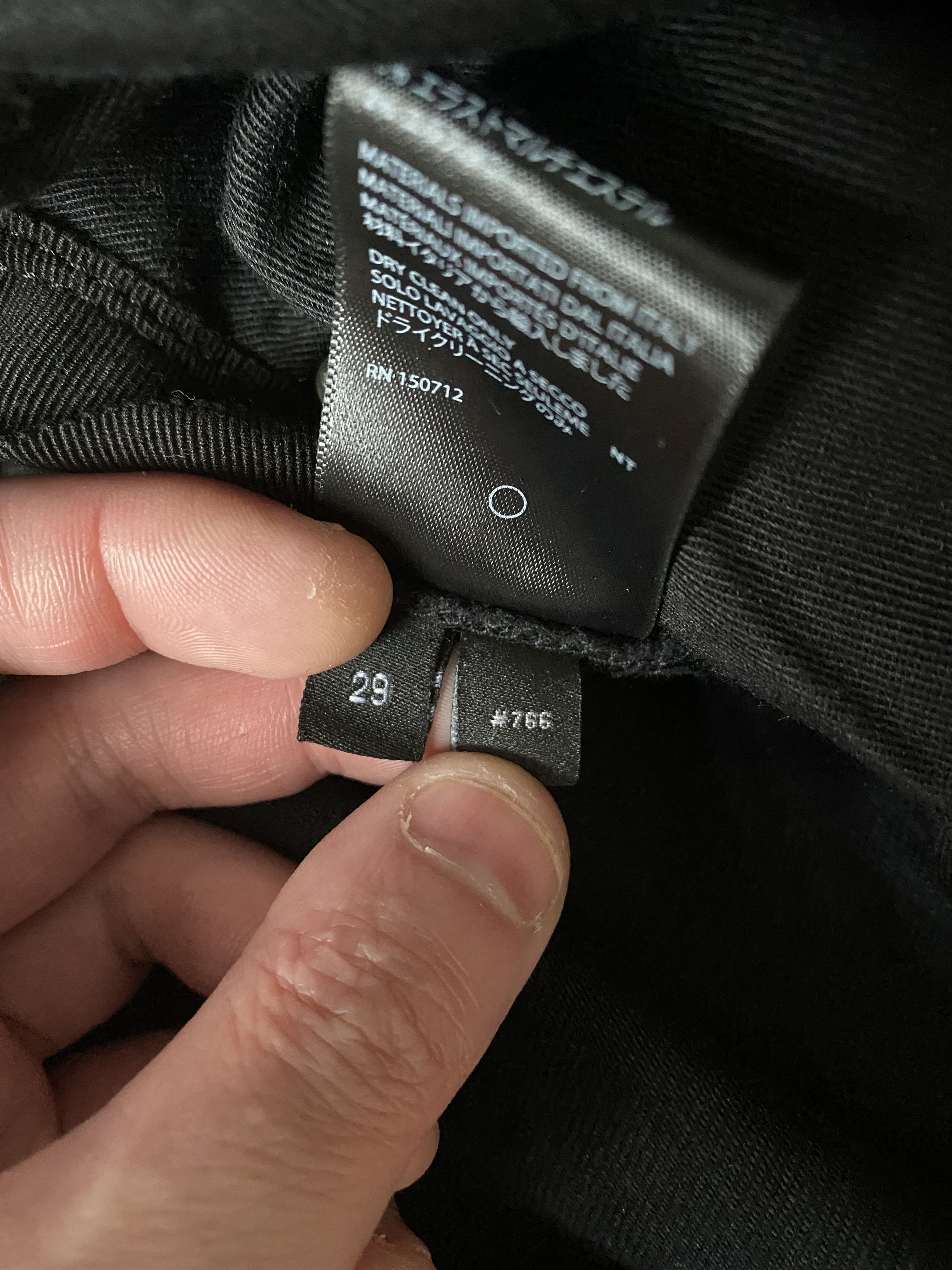 Amiri Thrasher Jeans Size US 29 - 6 Thumbnail