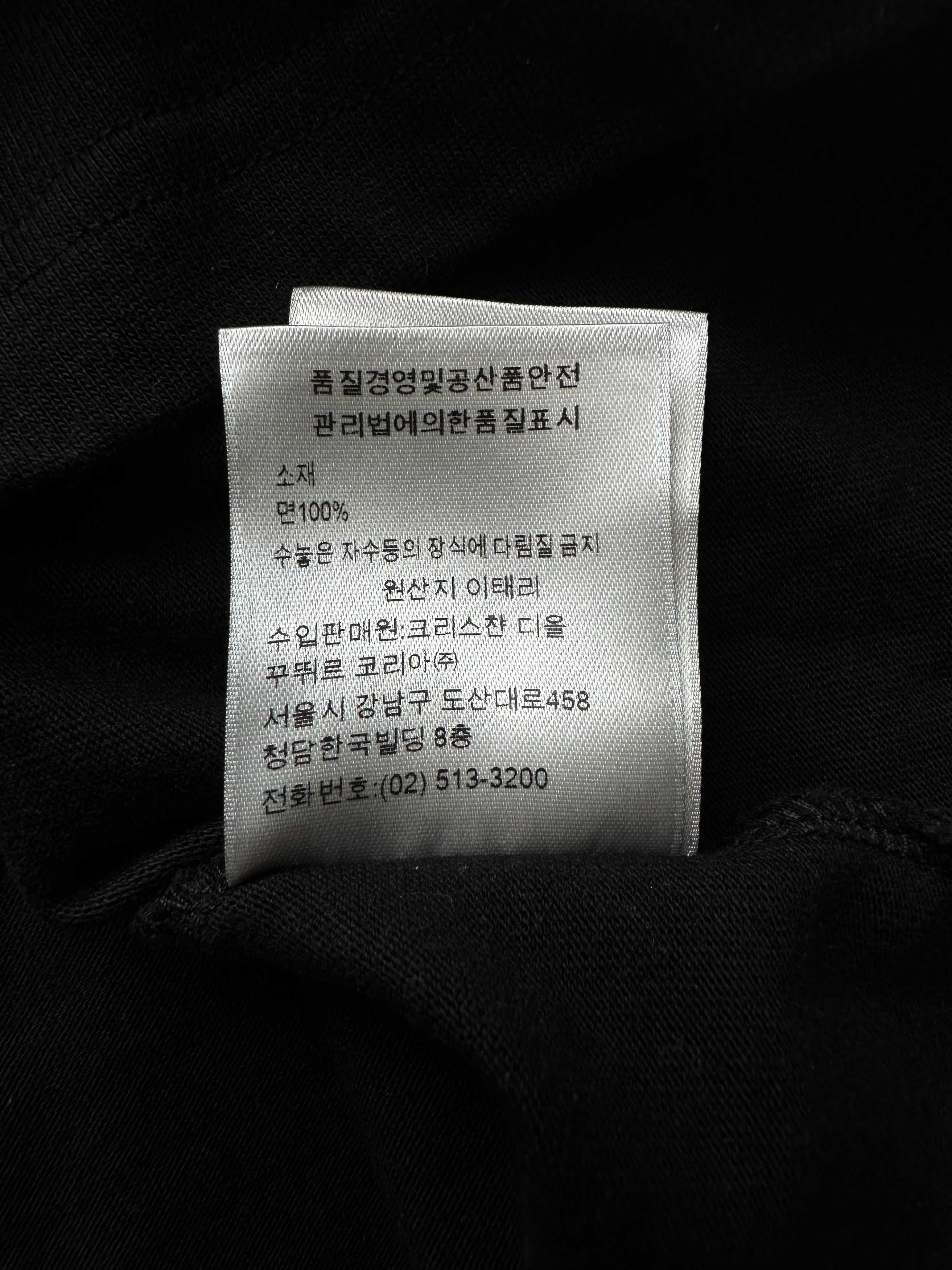 Dior Dior Black Floral Logo Embroidered Tee Size US S / EU 44-46 / 1 - 6 Thumbnail