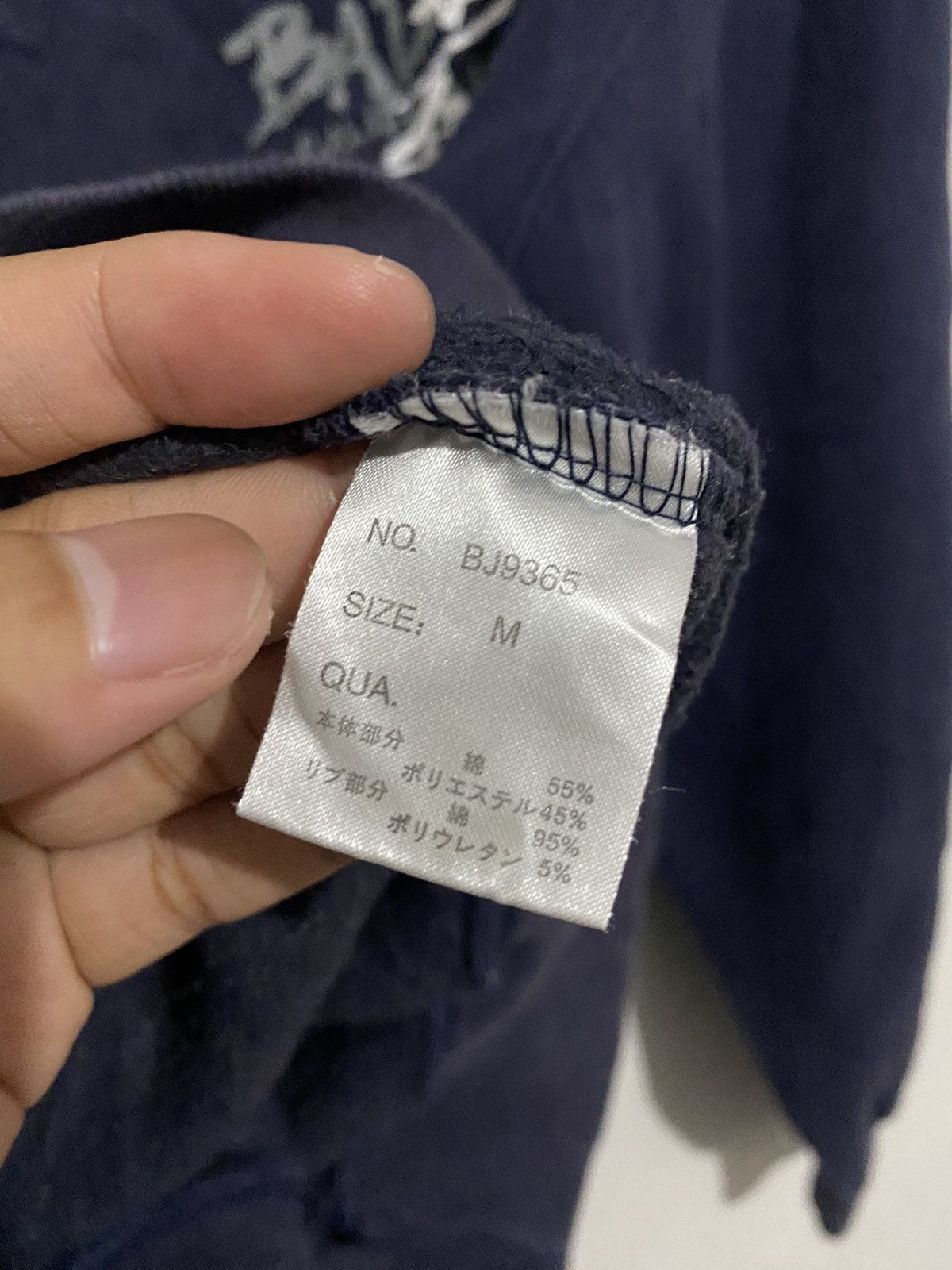 Japanese Brand 💸BINDINGOFFER💸BadBoy Vintage Sweatshirt Size US M / EU 48-50 / 2 - 8 Thumbnail
