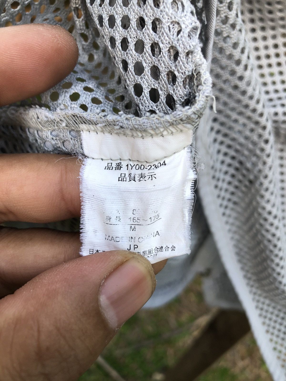 Japanese Brand Vintage 80's Tactical Vest Lace Multi Pocket by Block Plaza Size US S / EU 44-46 / 1 - 9 Thumbnail