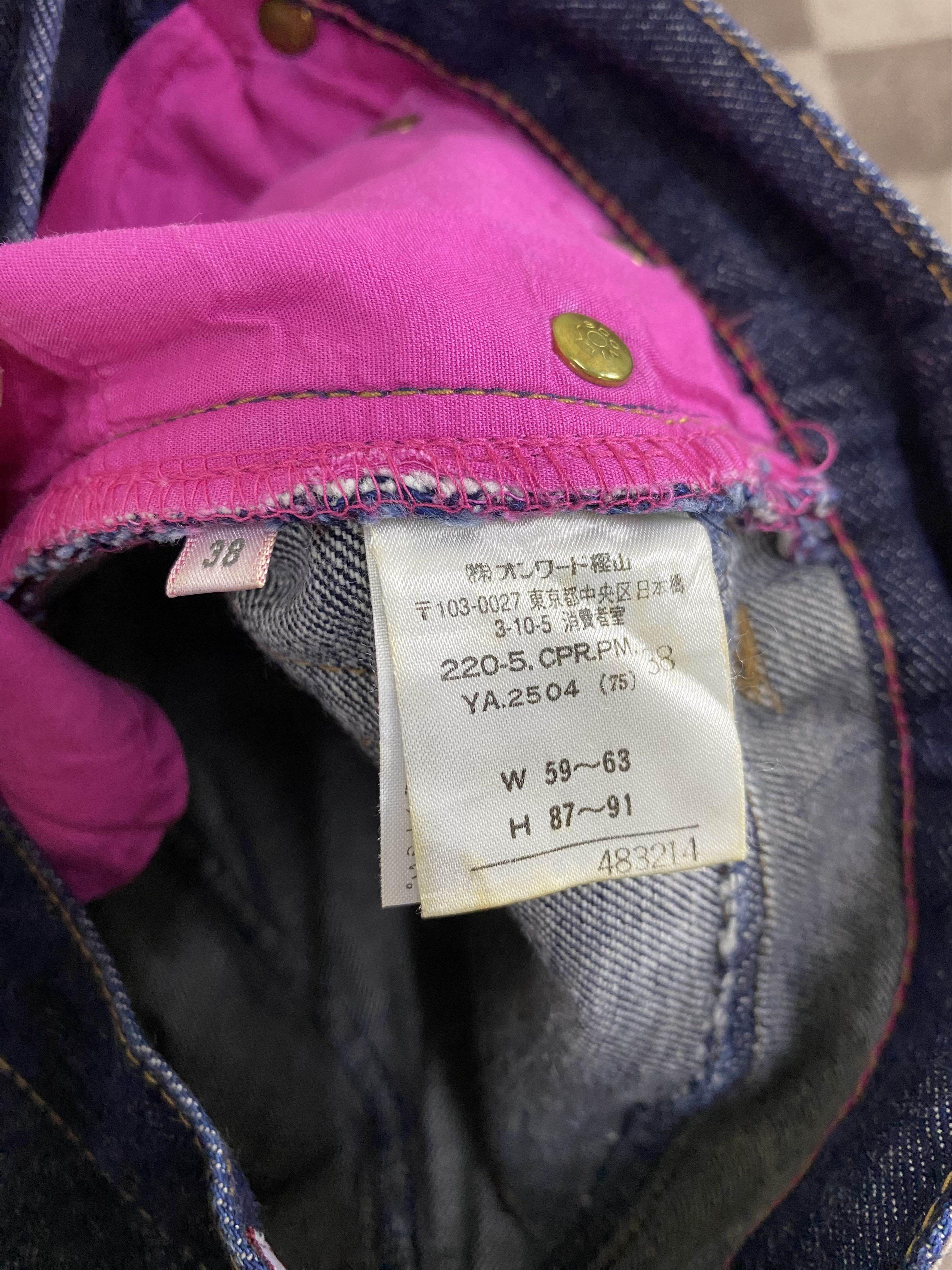 Paul Smith Paul Smith Basic Slim Fit Blue Denim Jeans Size 28" / US 6 / IT 42 - 15 Thumbnail