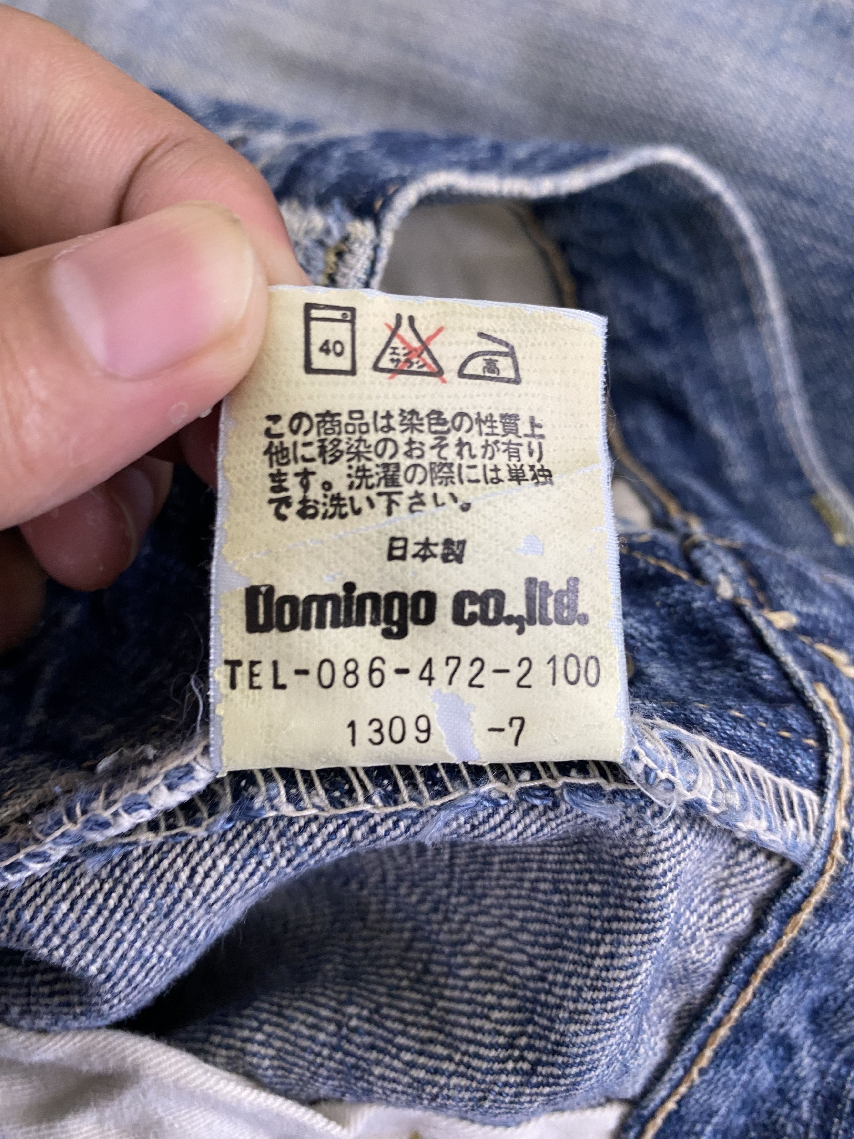 OMNIGOD Vintage Japanese Brand Omnigod Distress Selvedge Denim Jean Size US 30 / EU 46 - 16 Thumbnail