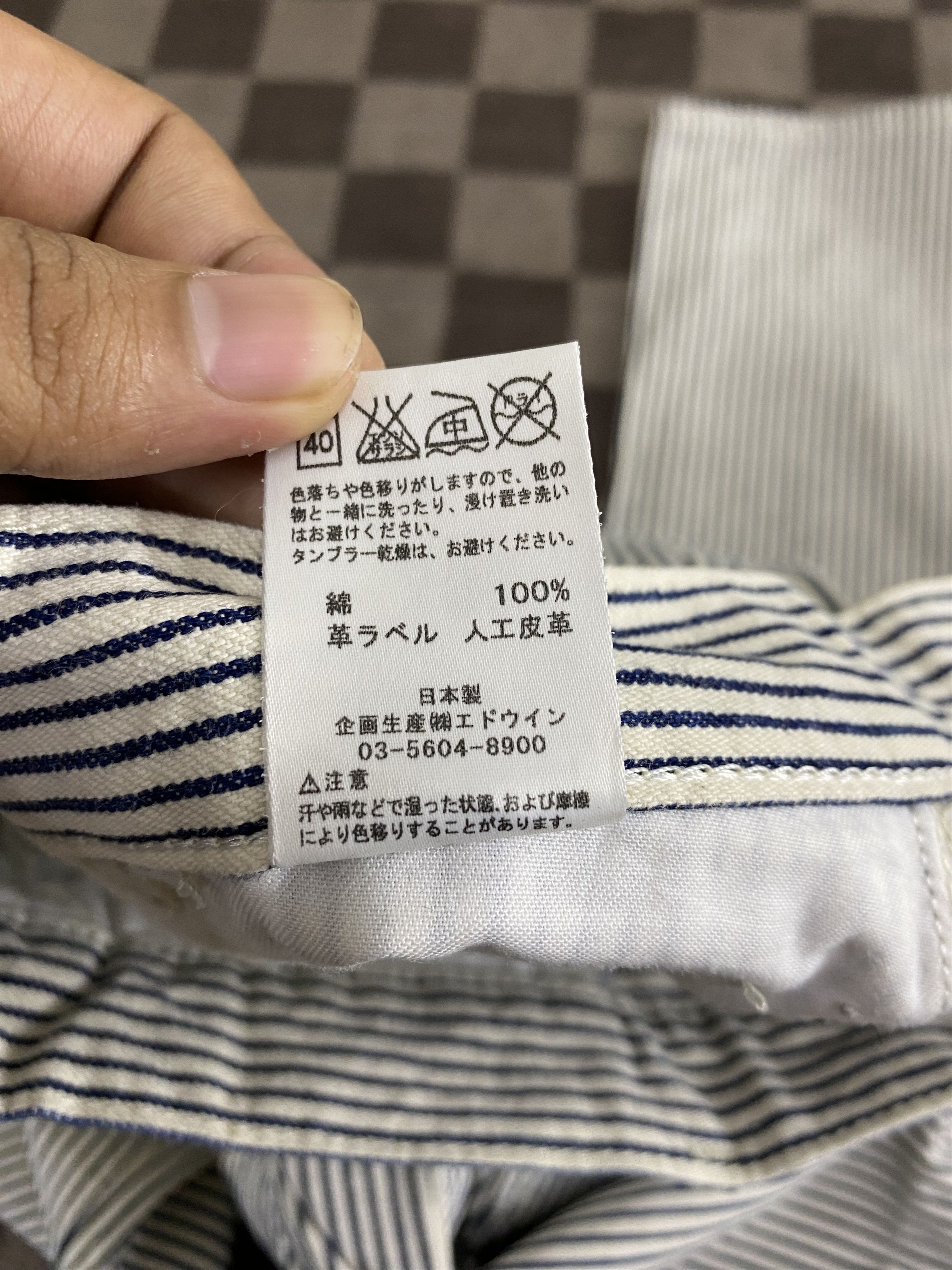 Lee Lee Hickory Baggy Jean Size 27" / US 4 / IT 40 - 12 Thumbnail