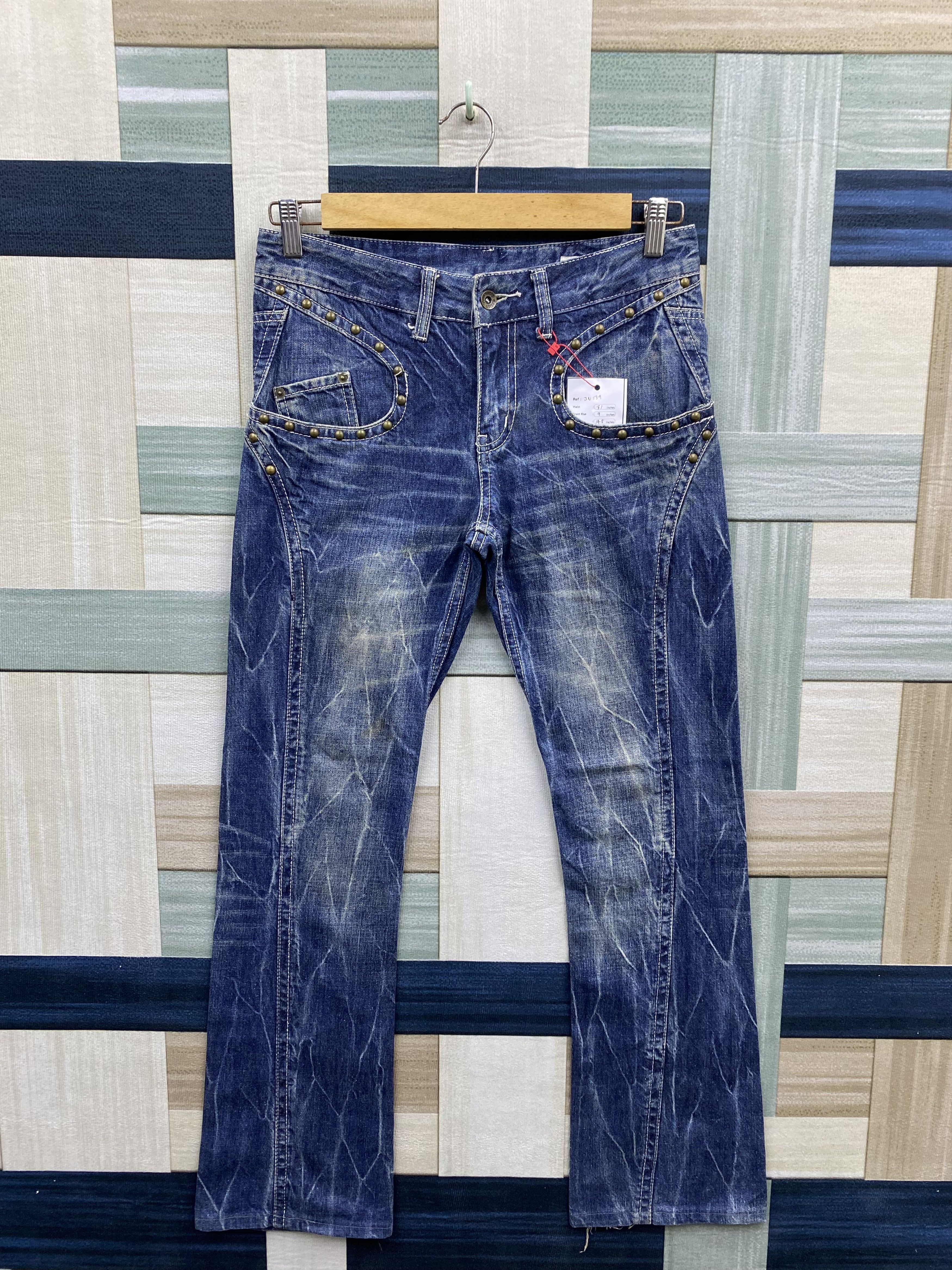 semanticdesign Vintage Japanese Brand Semantic Design Jean Size US 31 - 1 Thumbnail