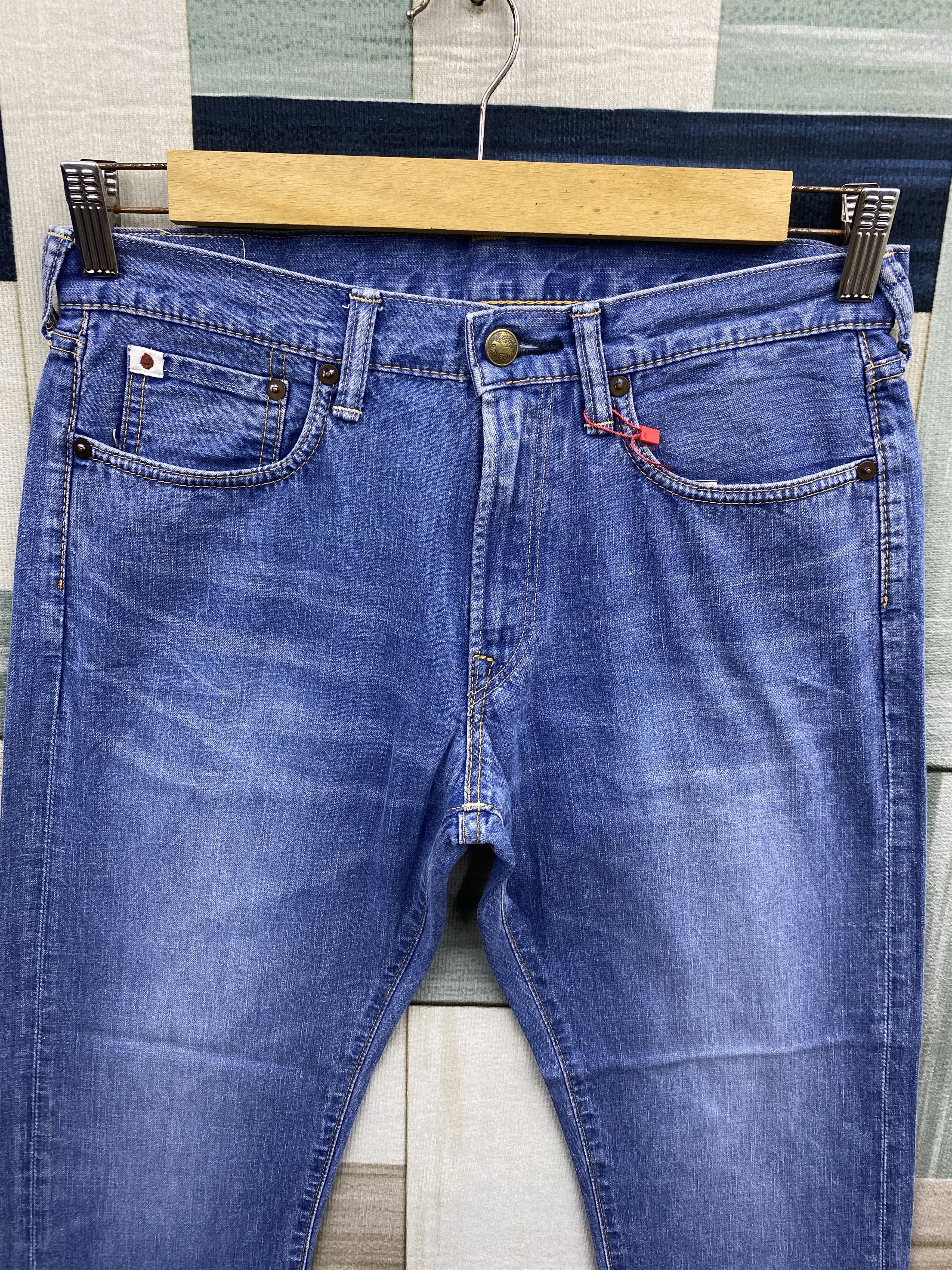 45rpm Japanese Brand 45rpm Slim Fit Denim Jean Size US 30 / EU 46 - 3 Thumbnail