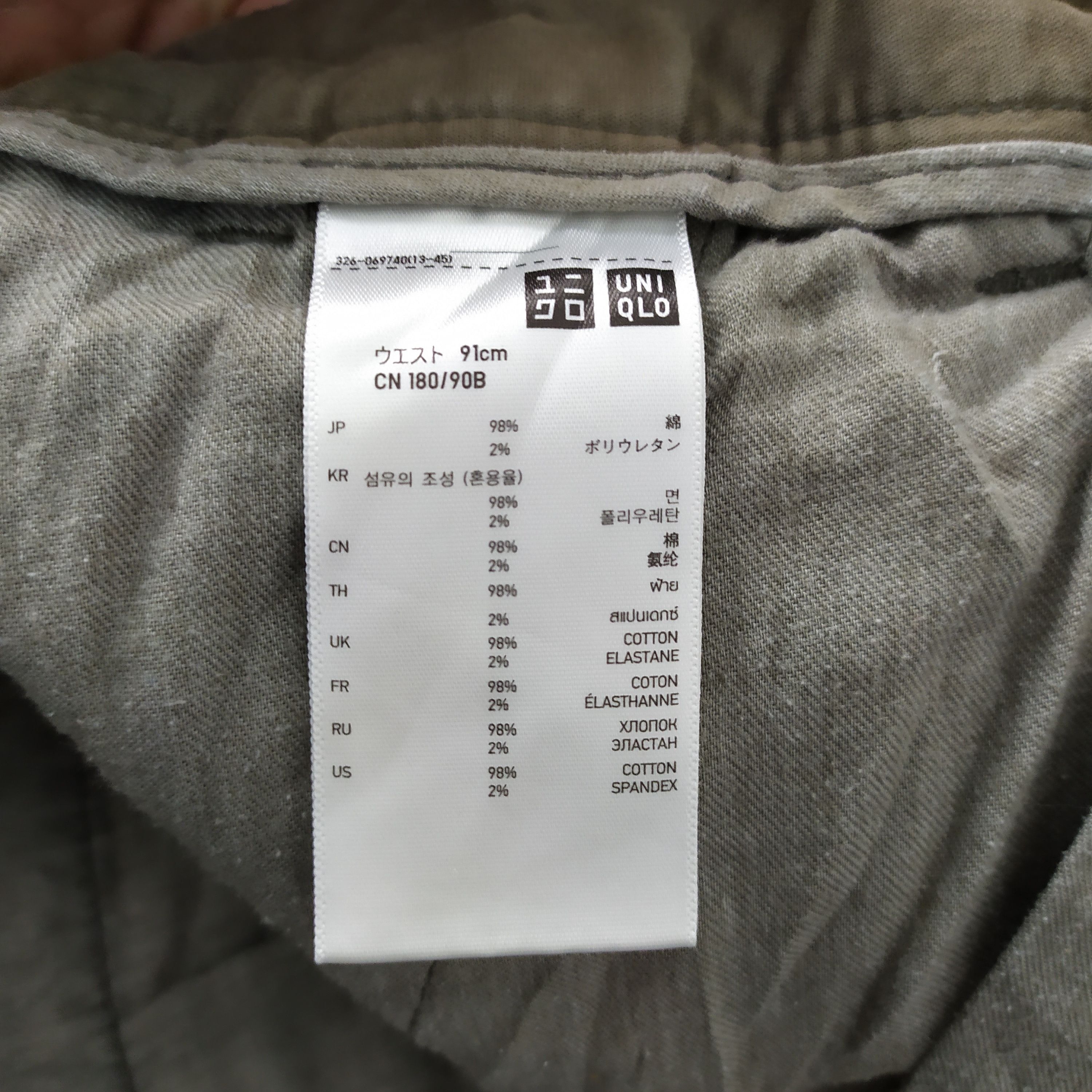 Japanese Brand VINTAGE JAPANESE FADED BROWN CARGO PANTS Size US 36 / EU 52 - 12 Thumbnail
