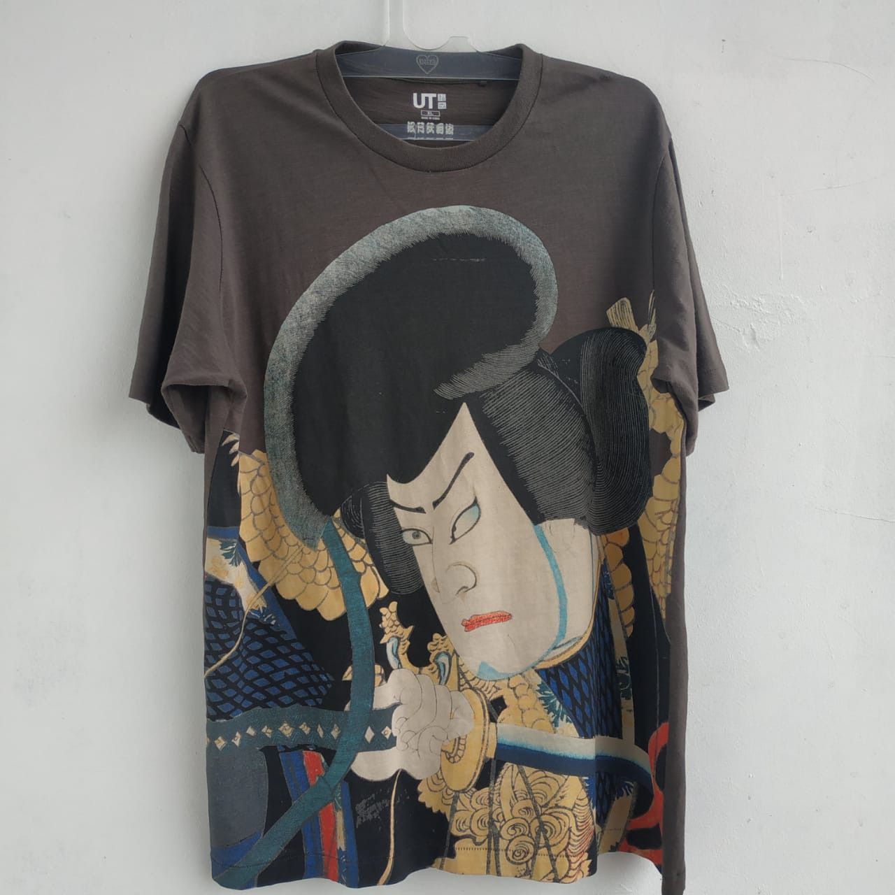 Japanese Brand MESHI MOSHI T-shirt Size US XL / EU 56 / 4 - 1 Thumbnail