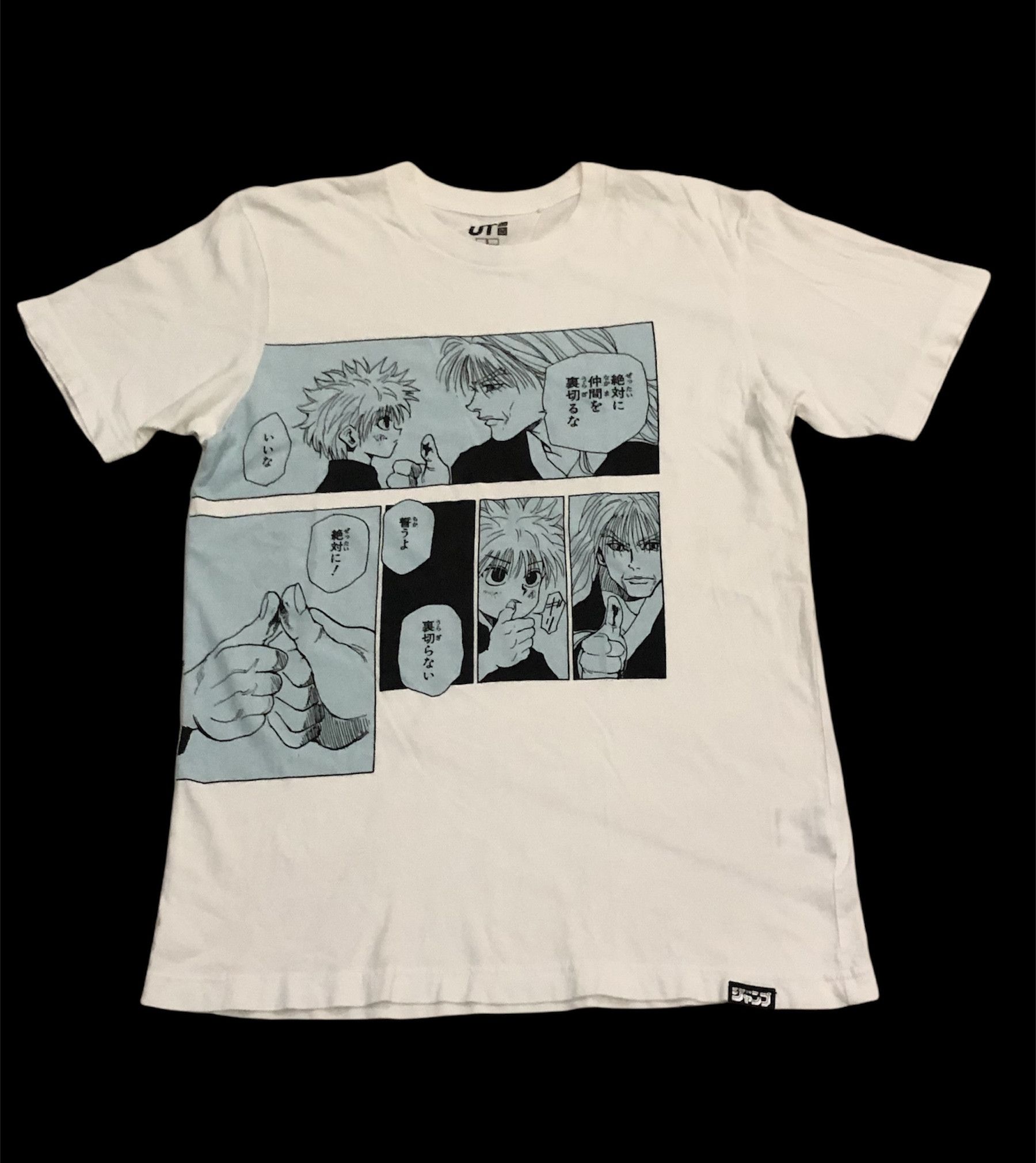 Cartoon Network Japanese Anime Manga Hunter Hunter X Uniqlo T-shirts Size US S / EU 44-46 / 1 - 1 Thumbnail