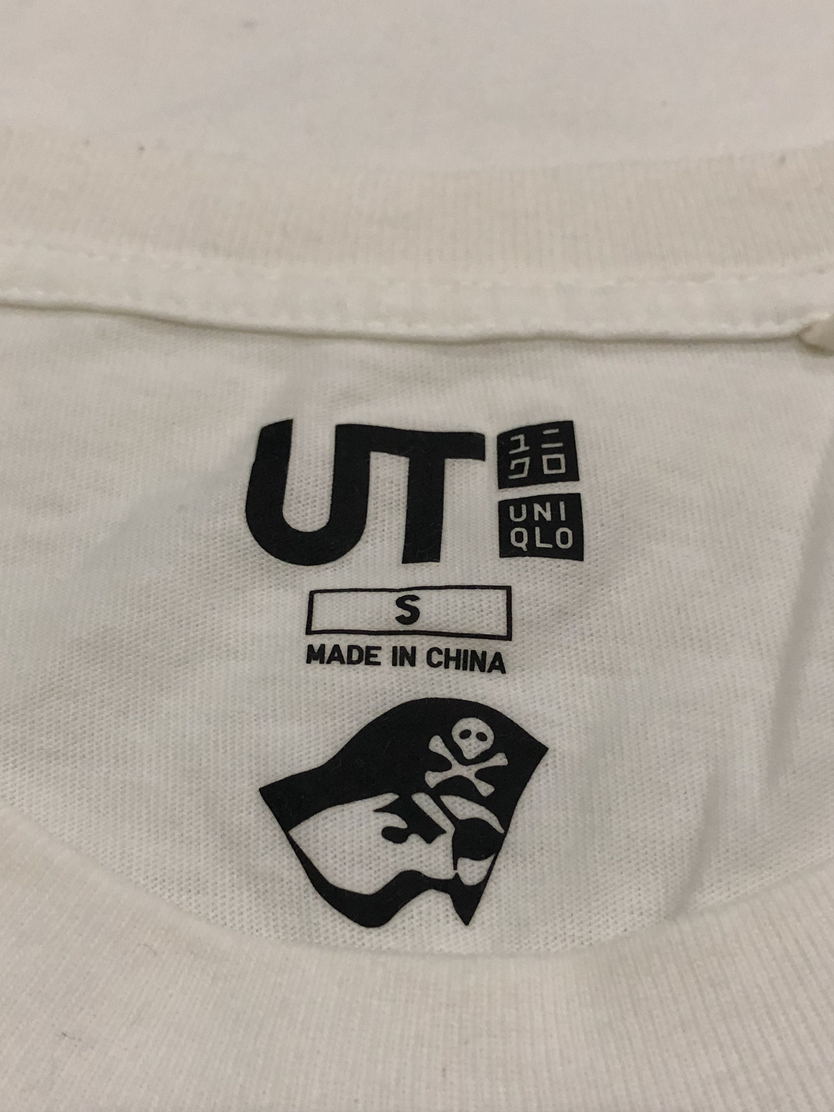 Cartoon Network Japanese Anime Manga Hunter Hunter X Uniqlo T-shirts Size US S / EU 44-46 / 1 - 5 Thumbnail
