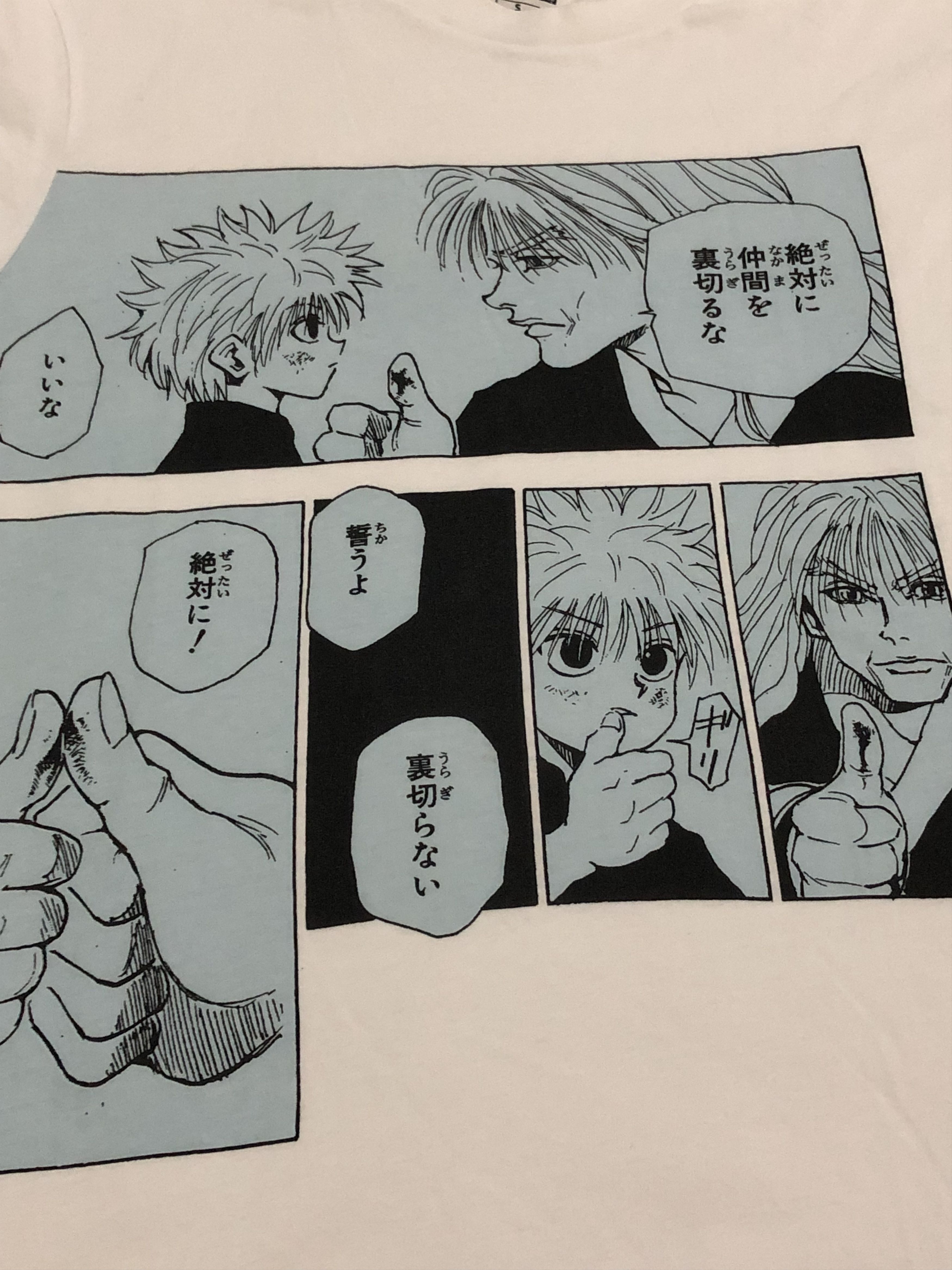 Cartoon Network Japanese Anime Manga Hunter Hunter X Uniqlo T-shirts Size US S / EU 44-46 / 1 - 2 Thumbnail