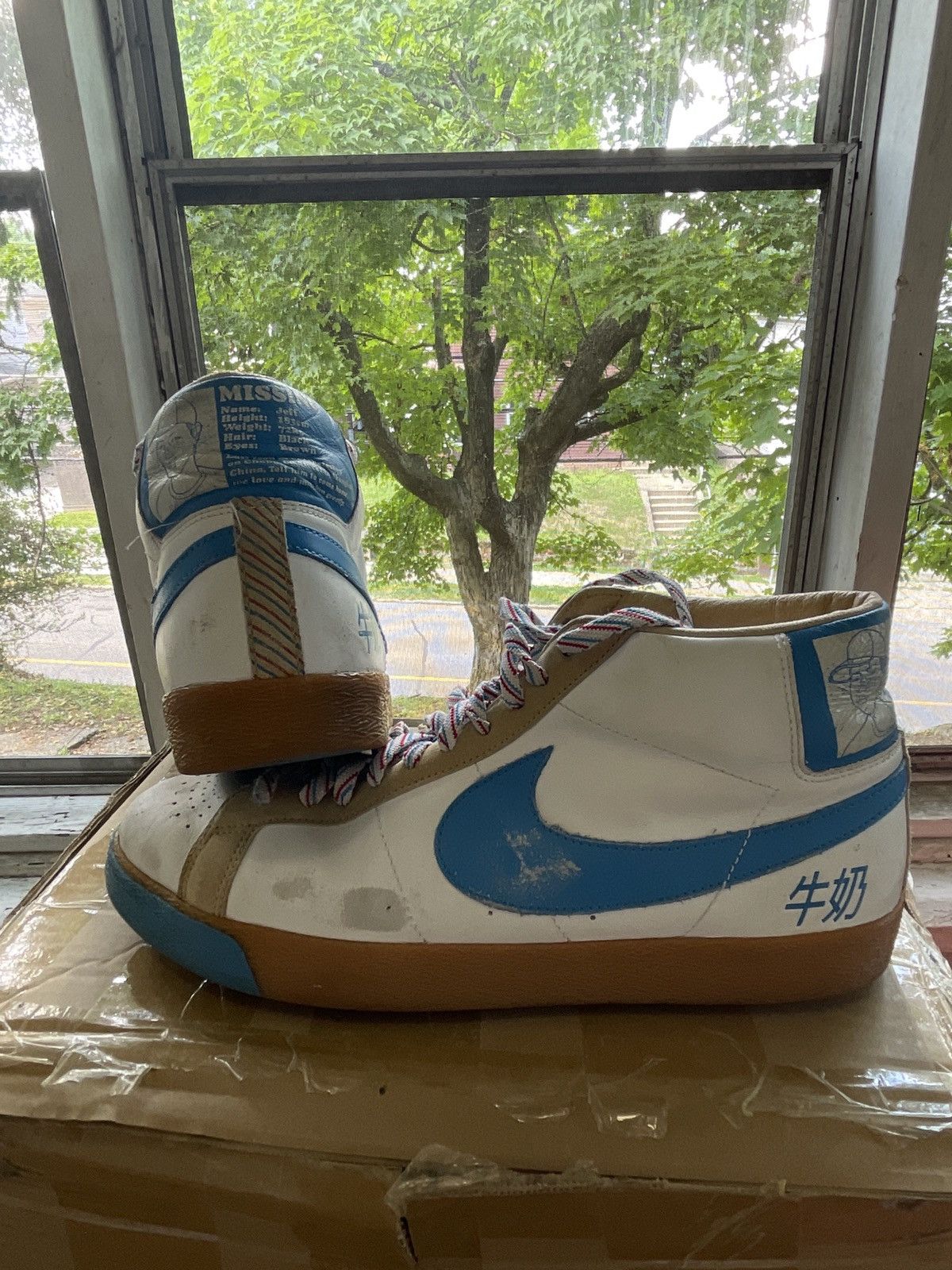 Nike Nike SB Blazer Premium Milk Crate Grailed