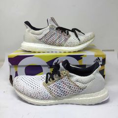 Mi hot sale ultraboost clima