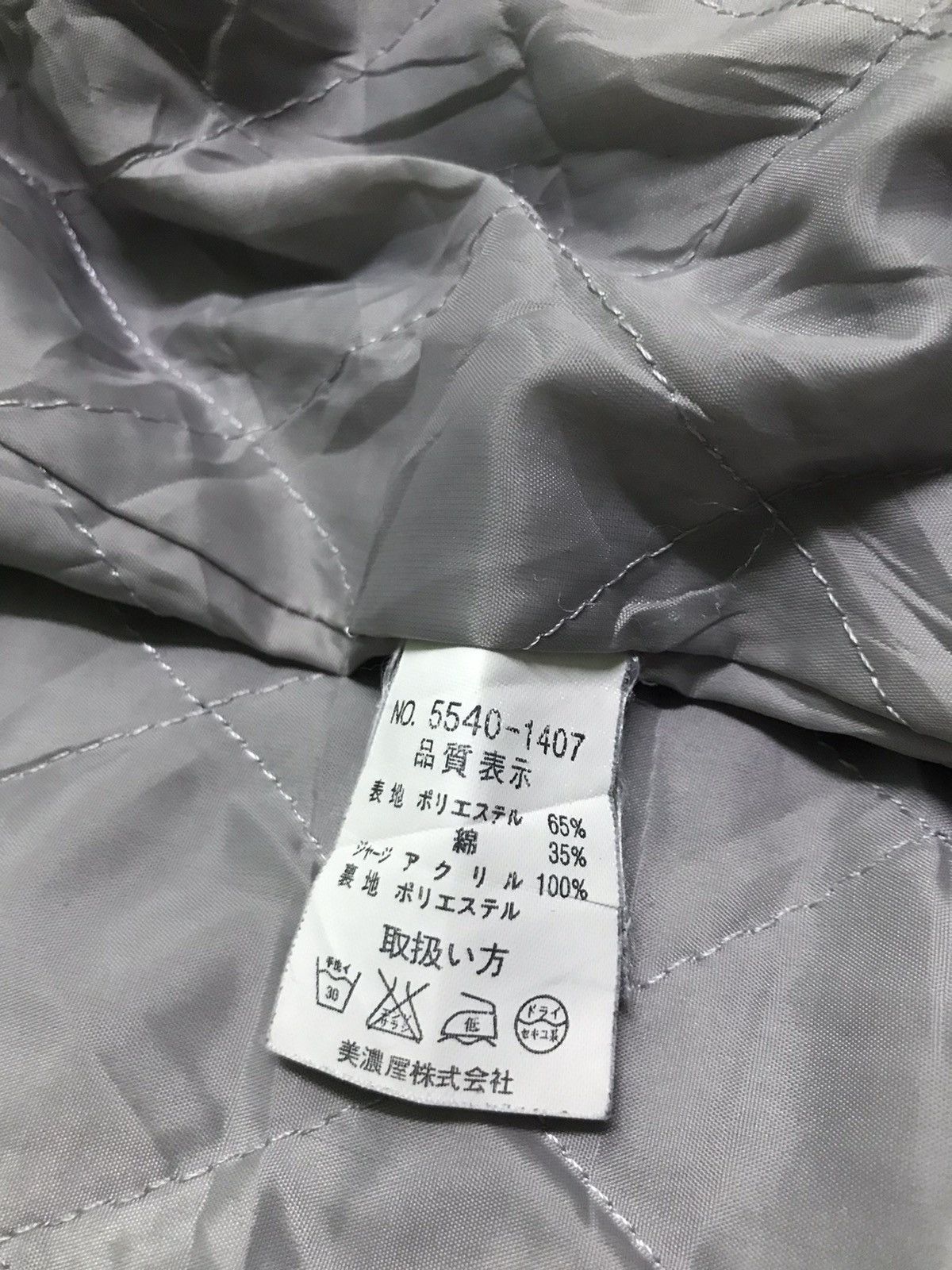 Converse Pick up !! Converse sweater Size US M / EU 48-50 / 2 - 7 Thumbnail