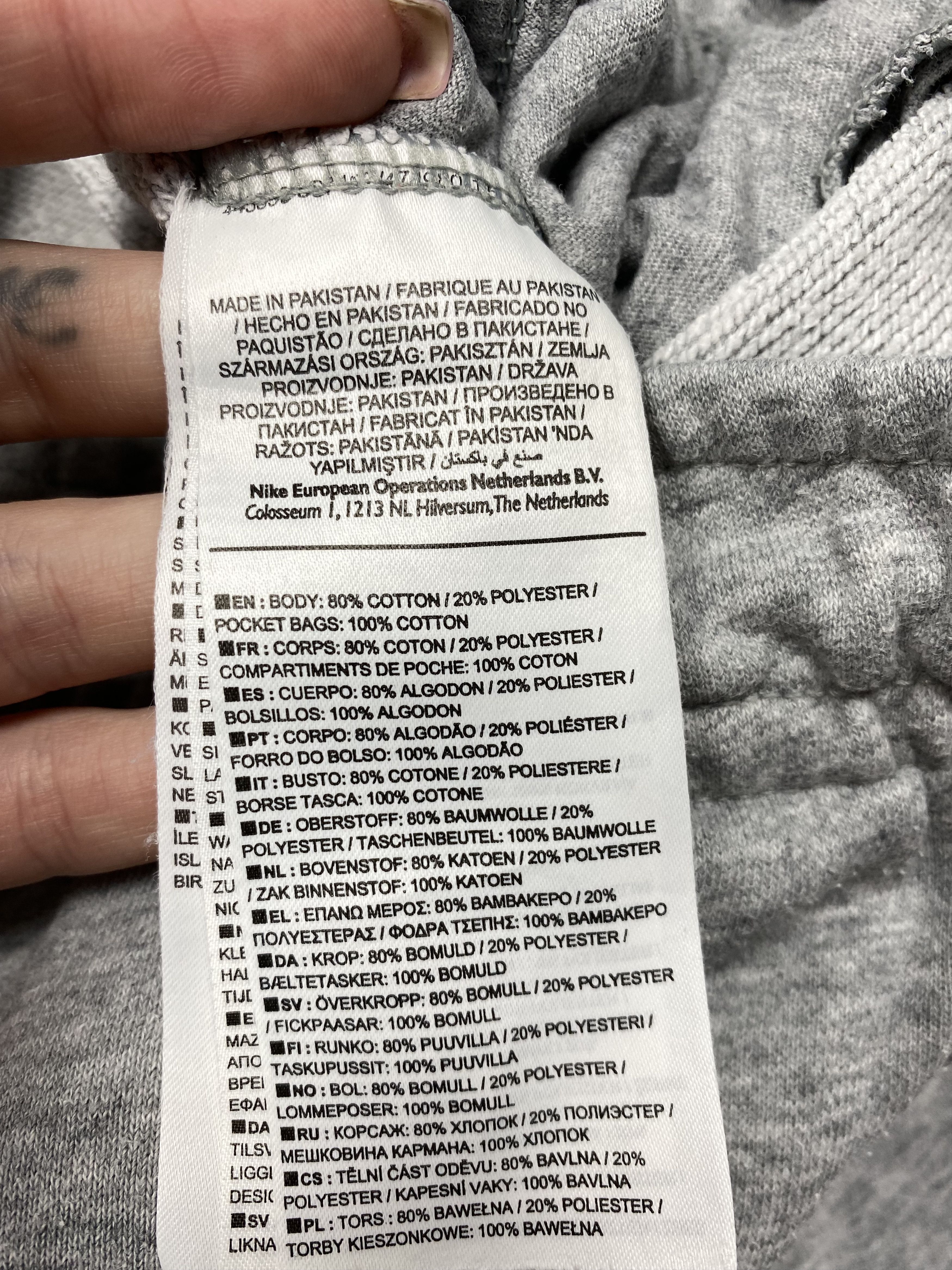 Nike Nike Mens Cotton Pants Y2K Sweatpants Size US 30 / EU 46 - 6 Thumbnail