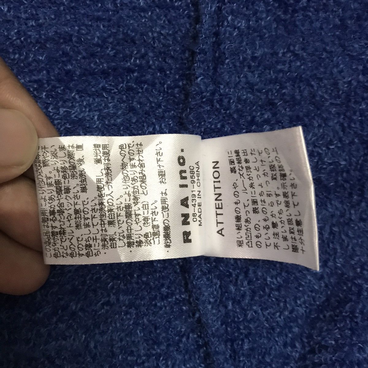 Japanese Brand RNA Inc Only Anarchists Are Pretty Sweater Cardigan Size US M / EU 48-50 / 2 - 17 Thumbnail