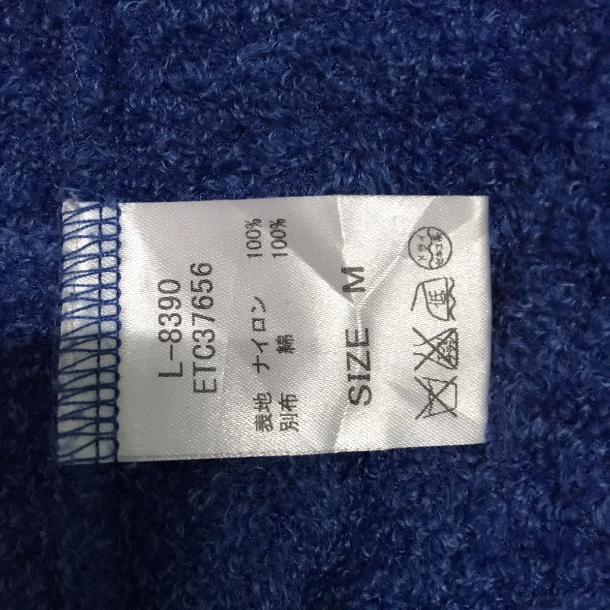 Japanese Brand RNA Inc Only Anarchists Are Pretty Sweater Cardigan Size US M / EU 48-50 / 2 - 16 Thumbnail