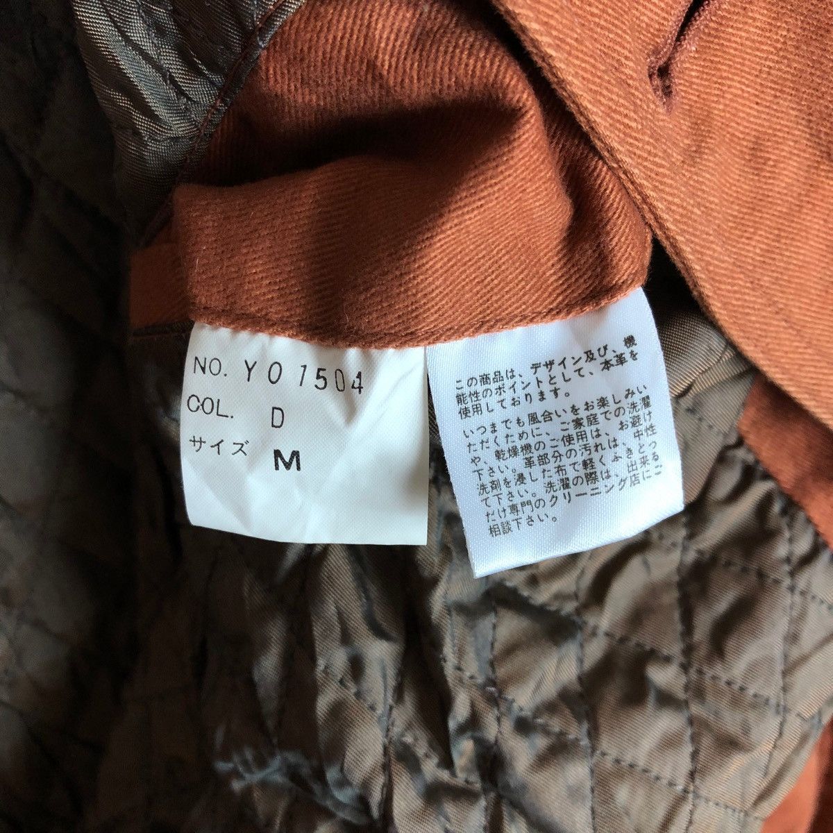 Vintage VINTAGE WOOD LANDER LONG COATS Size US M / EU 48-50 / 2 - 5 Thumbnail