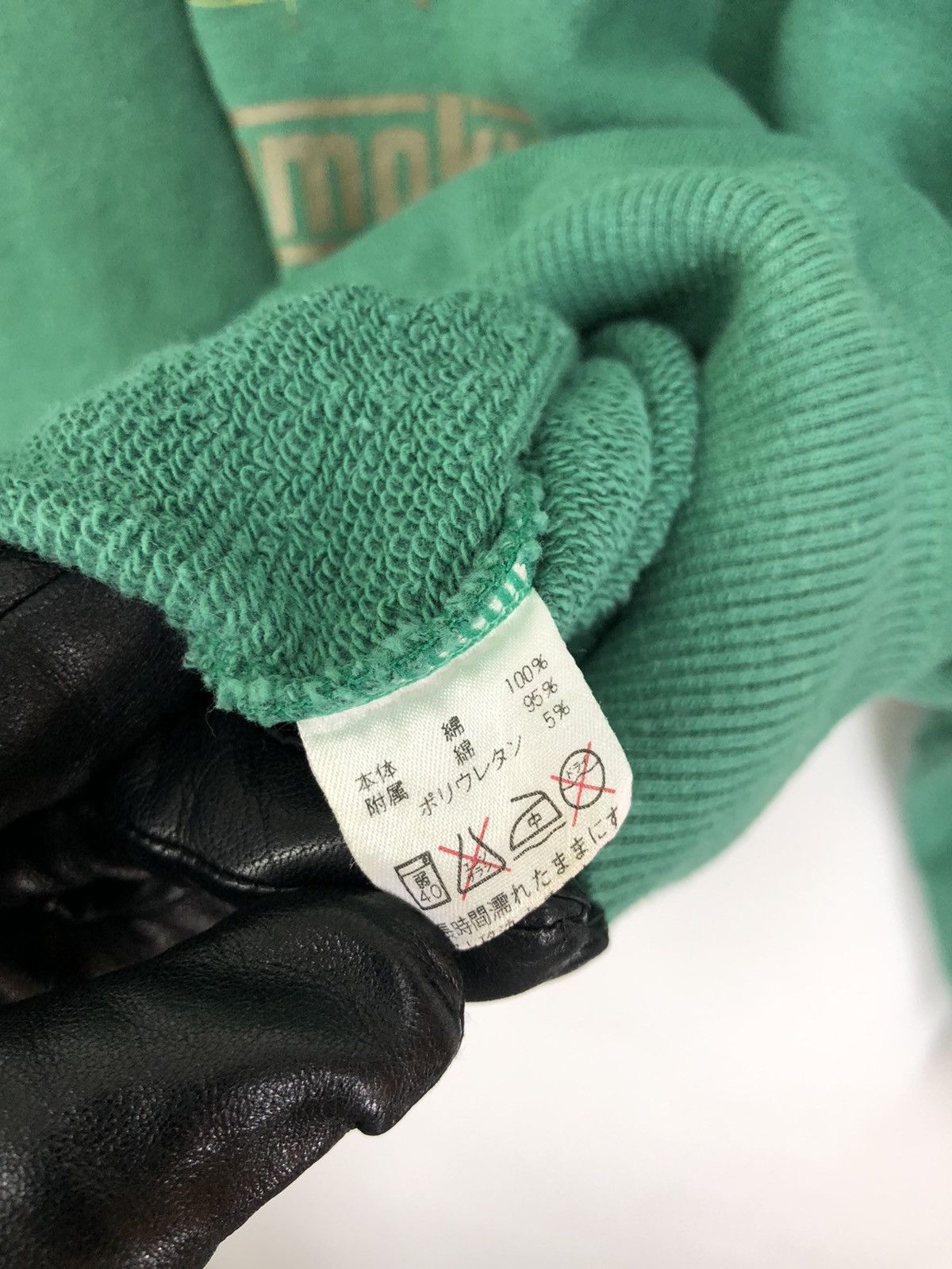 Japanese Brand × Vintage Vintage Milano Life Honmoku Crewneck Sweatshirt Size US M / EU 48-50 / 2 - 8 Thumbnail