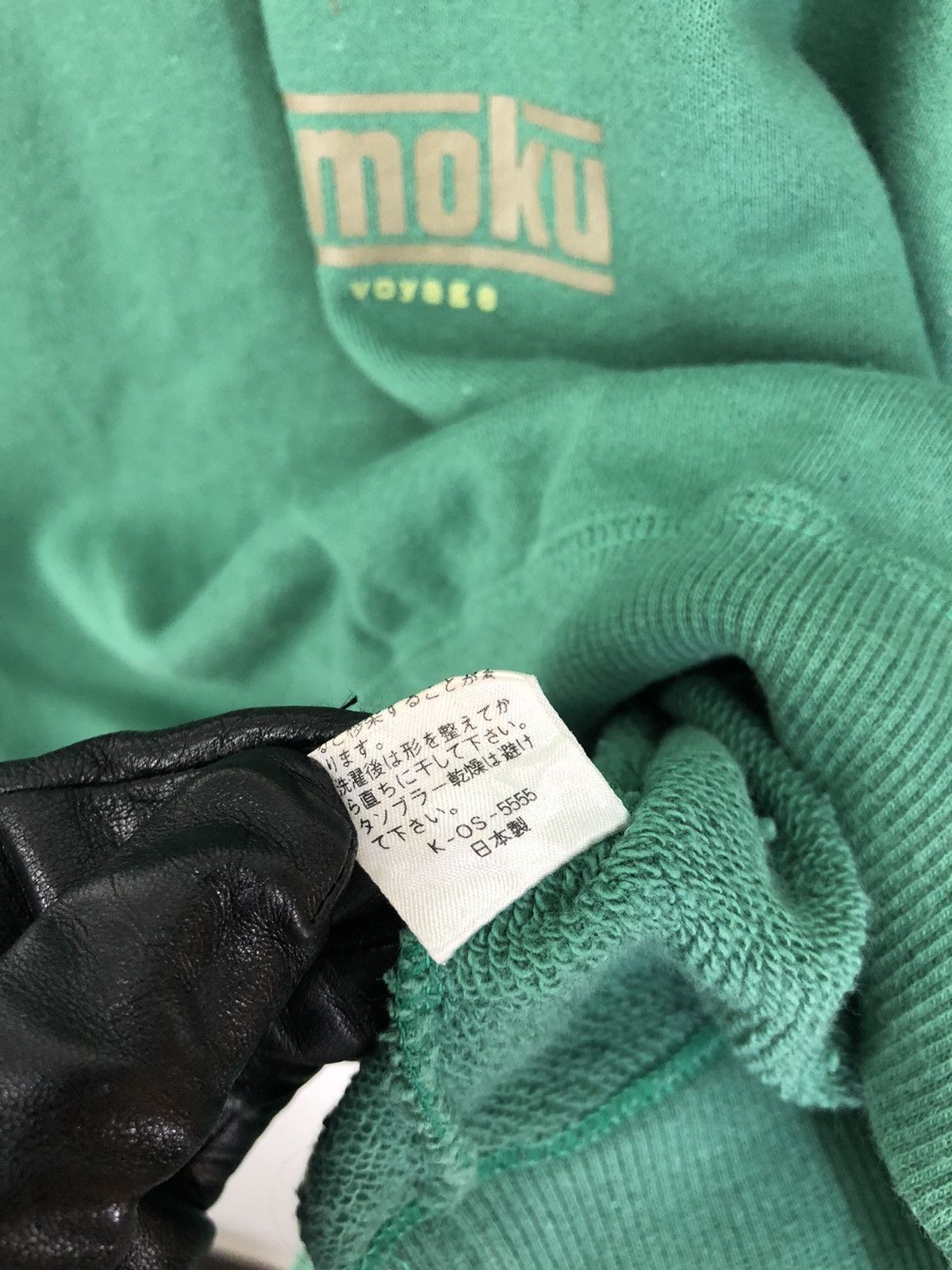 Japanese Brand × Vintage Vintage Milano Life Honmoku Crewneck Sweatshirt Size US M / EU 48-50 / 2 - 9 Thumbnail