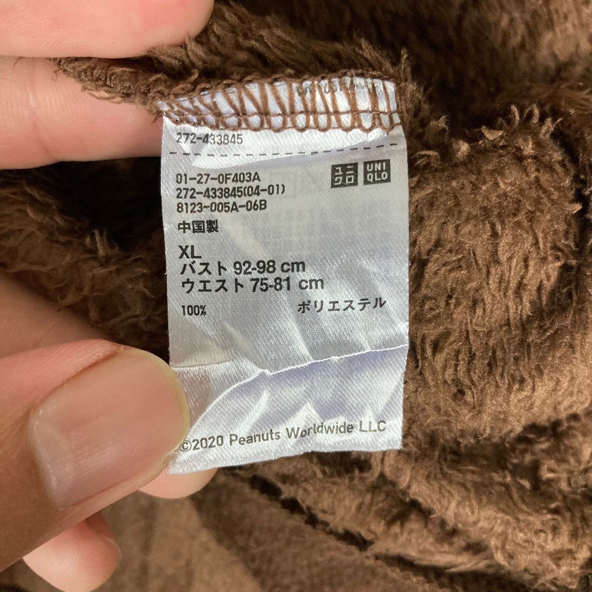 Uniqlo Vintage Uniqlo Collab Peanuts Pullover Jumper Fleece Size US M / EU 48-50 / 2 - 6 Thumbnail