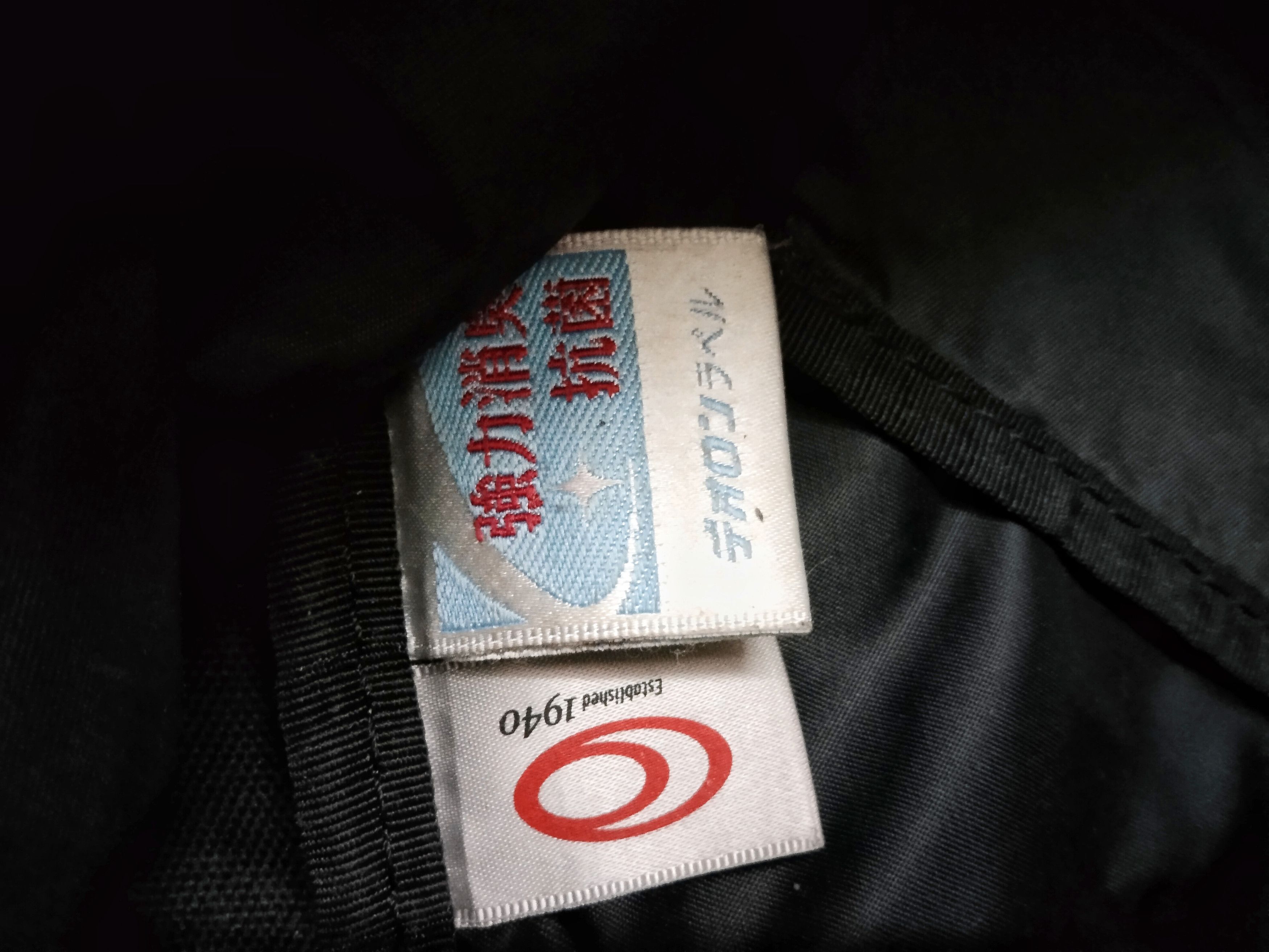 Vintage VINTAGE T&C SURF BODYBAG Size ONE SIZE - 18 Thumbnail