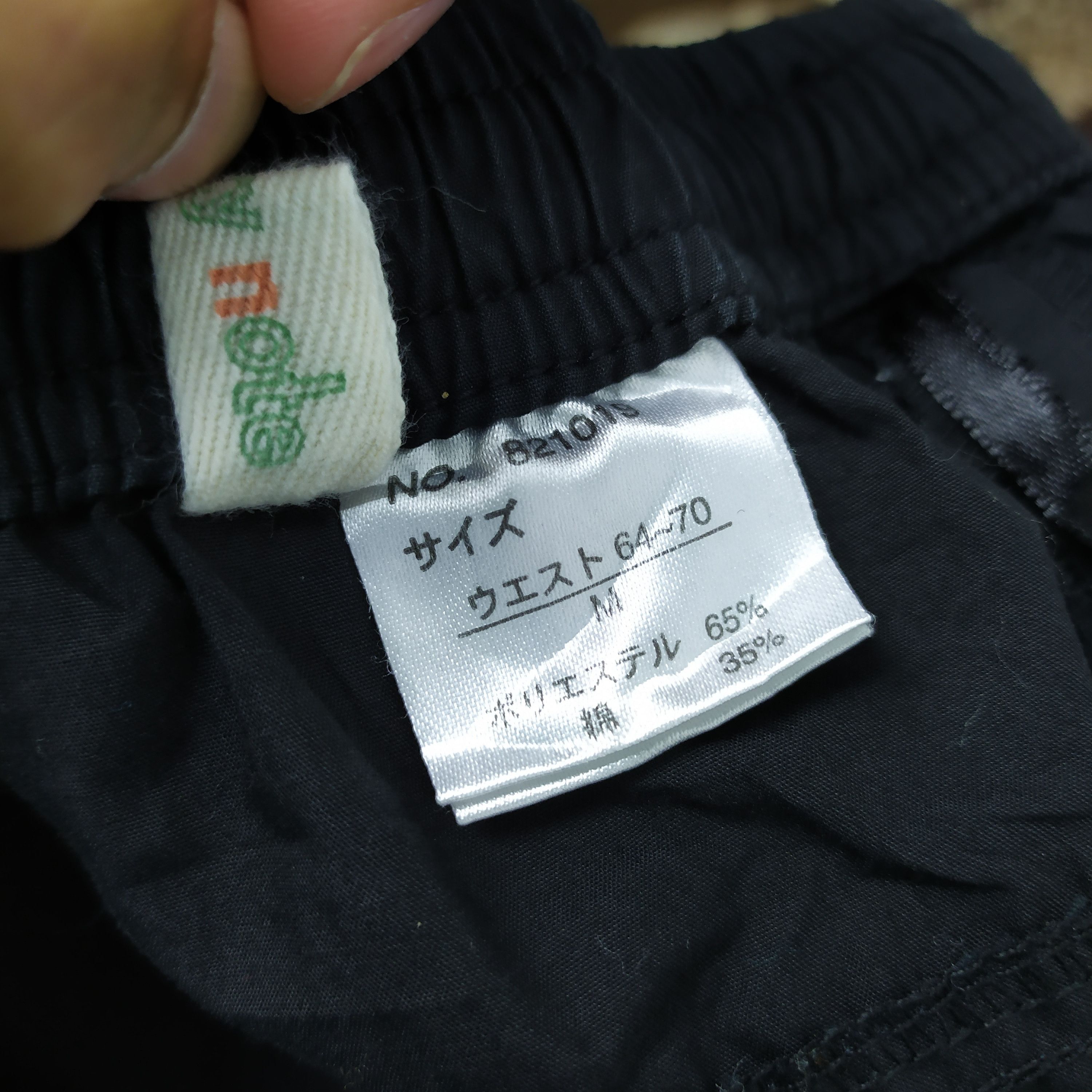 Breezy Excursion × Japanese Brand Breezy Short cargo Pants Multipocket Size US 27 - 6 Thumbnail