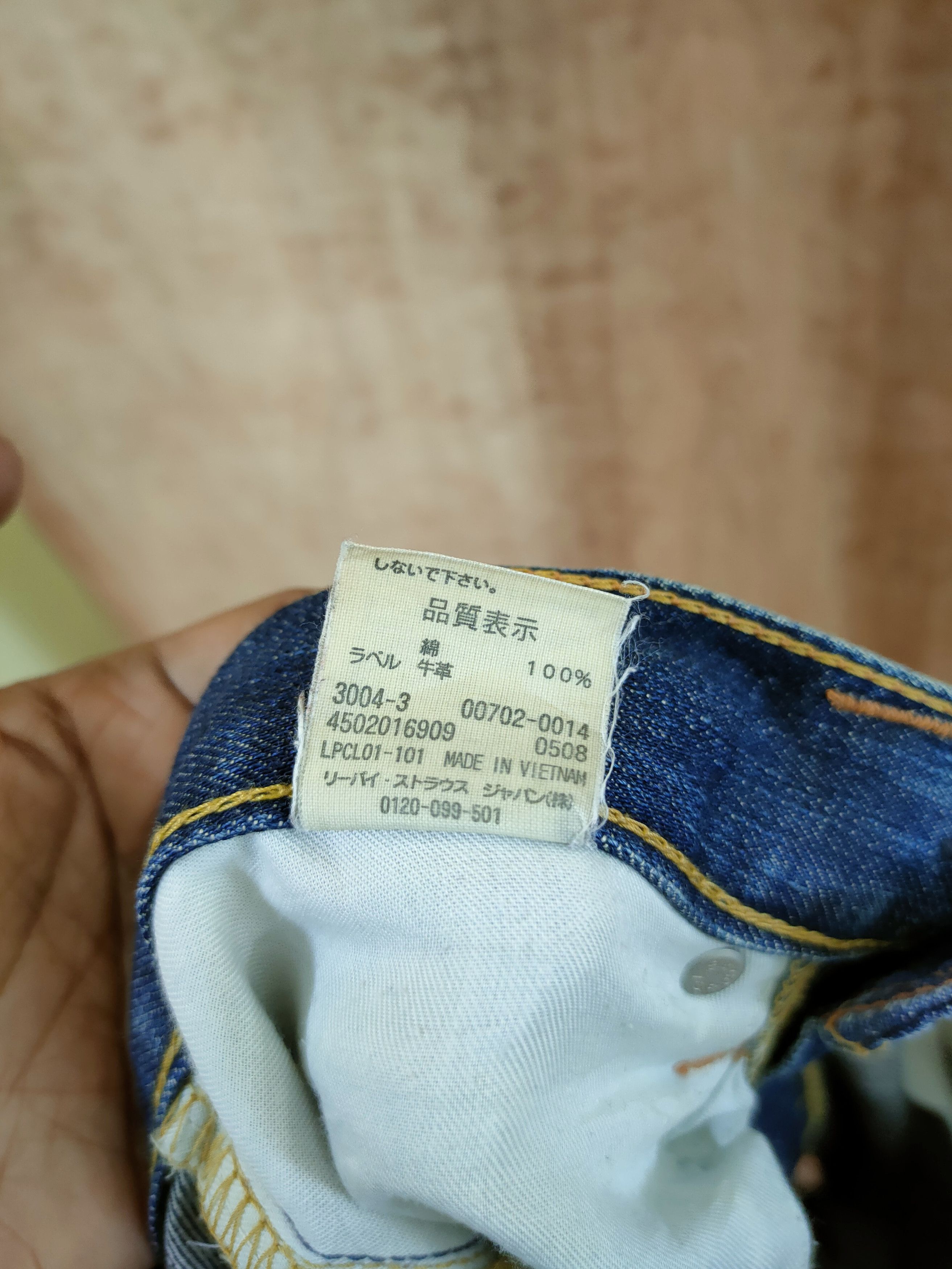 Levi's 702 levis distressed denim vintage pants #46-816 Size US 29 - 11 Thumbnail