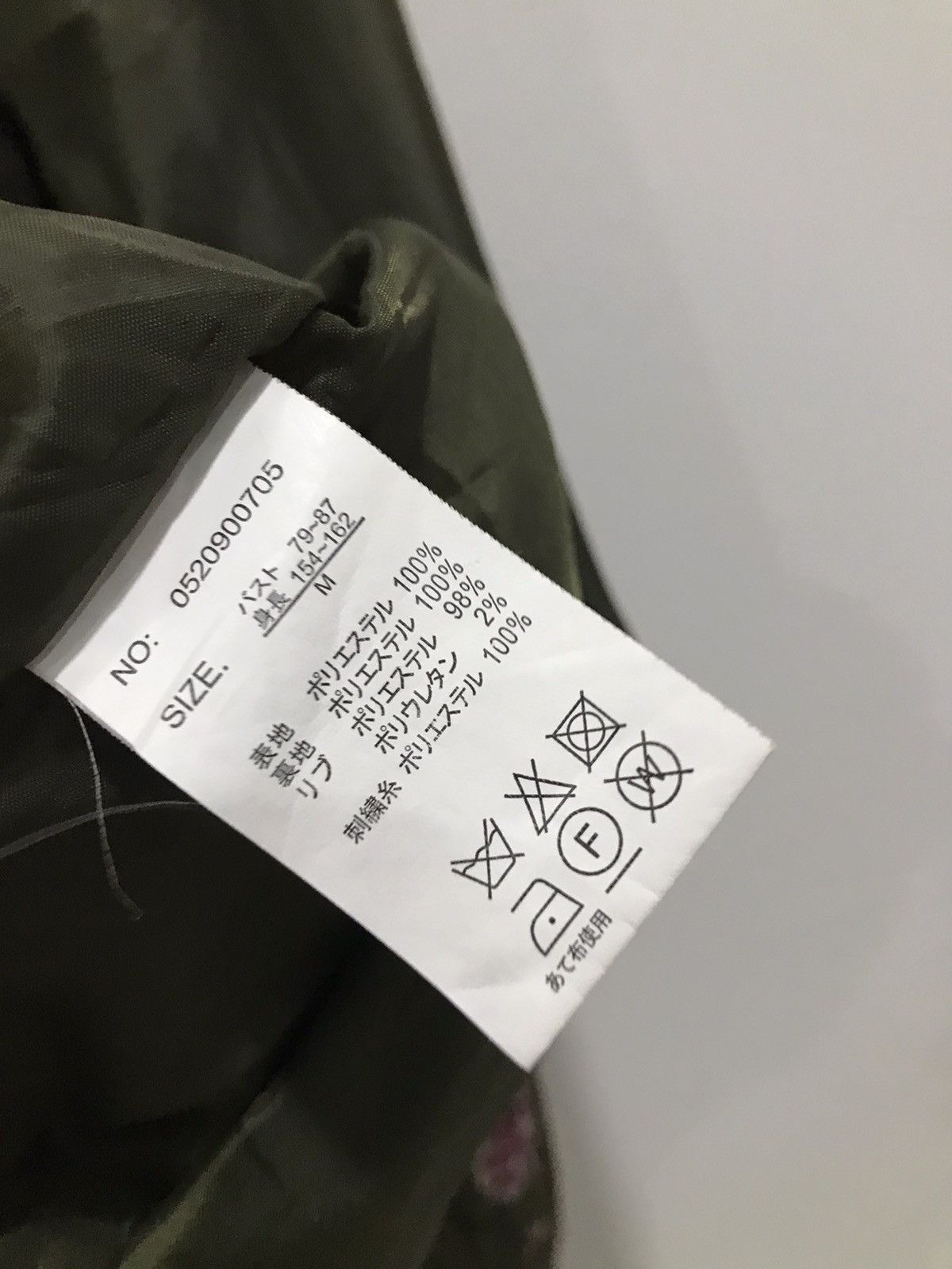 Japanese Brand R.P.S embroidered sukajan style bomber jacket Size US M / EU 48-50 / 2 - 12 Thumbnail