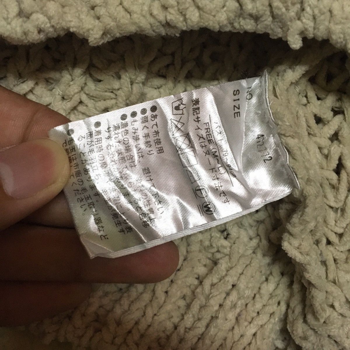 Japanese Brand Japanese Brand m.f.editorial Knitwear Sweater Size US M / EU 48-50 / 2 - 6 Thumbnail