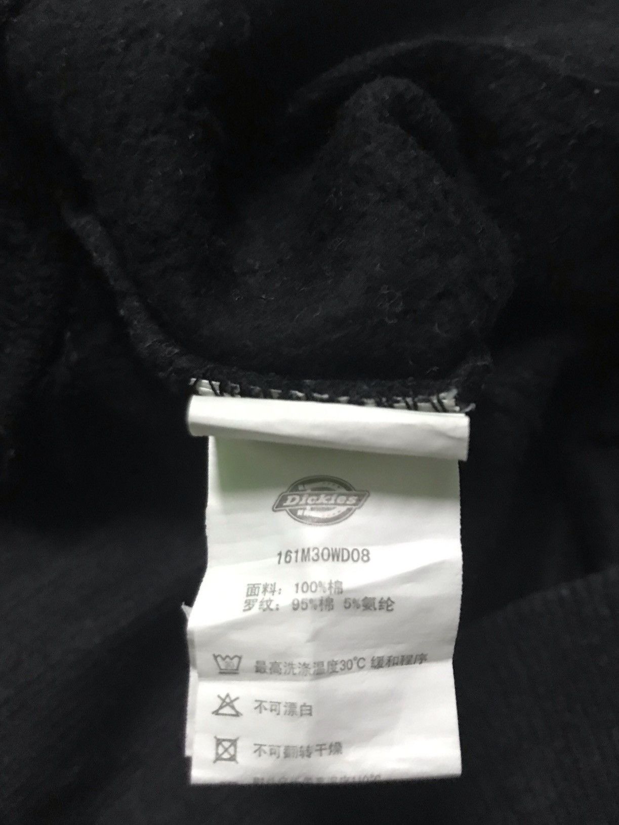 Dickies Dickies multicolor box logo hoodie Size US L / EU 52-54 / 3 - 6 Thumbnail