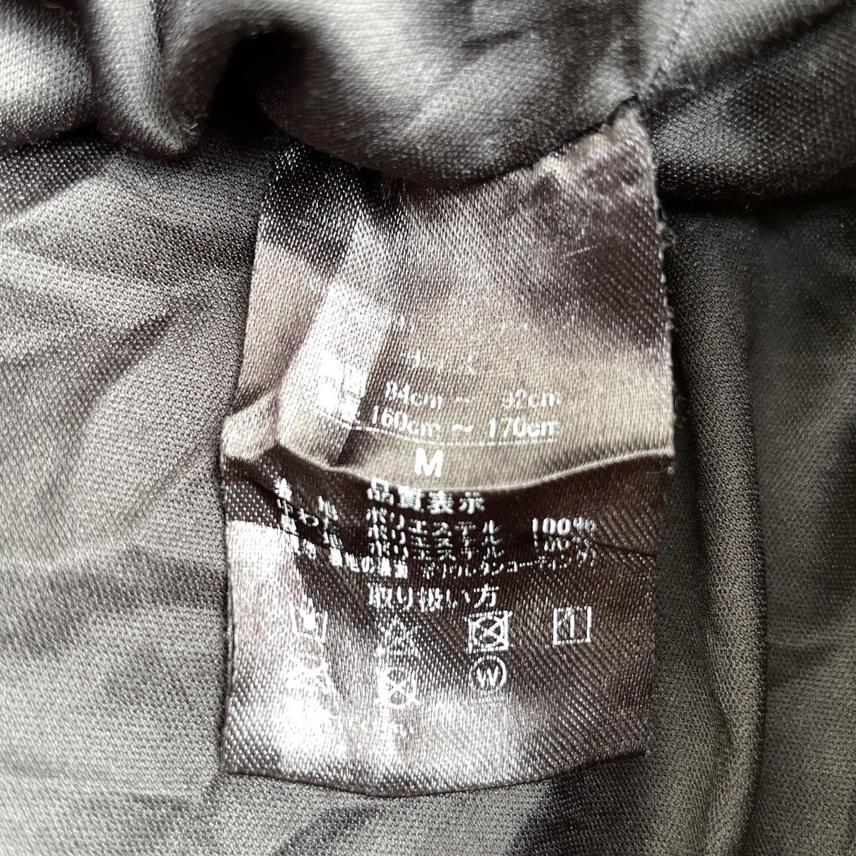 Japanese Brand Fieldcore Camo Military Down Jacket - Size M Size M / US 6-8 / IT 42-44 - 9 Thumbnail