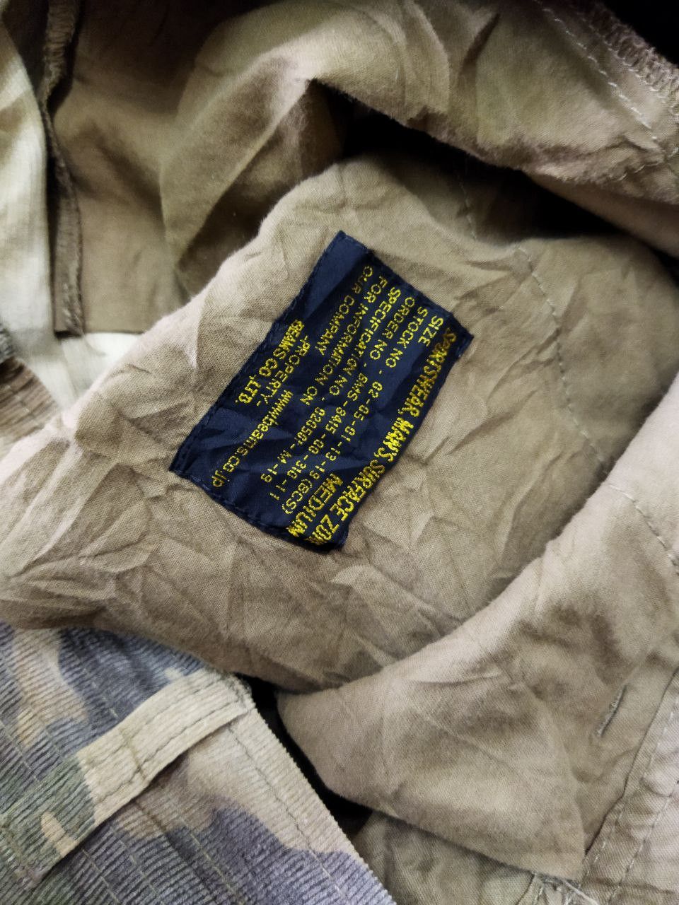 Beams Japan Beams Japan Camouflage Corduroy Cargo Pants Size US 33 - 7 Thumbnail