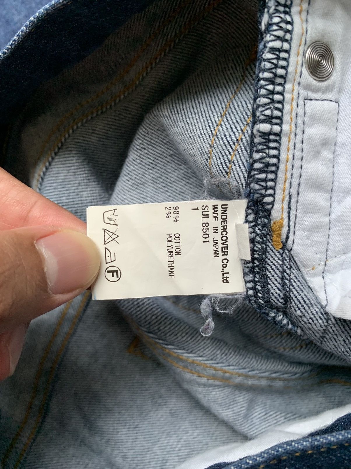 Japanese Brand × Undercover SueUndercover Side Stripe Size 29" - 4 Thumbnail