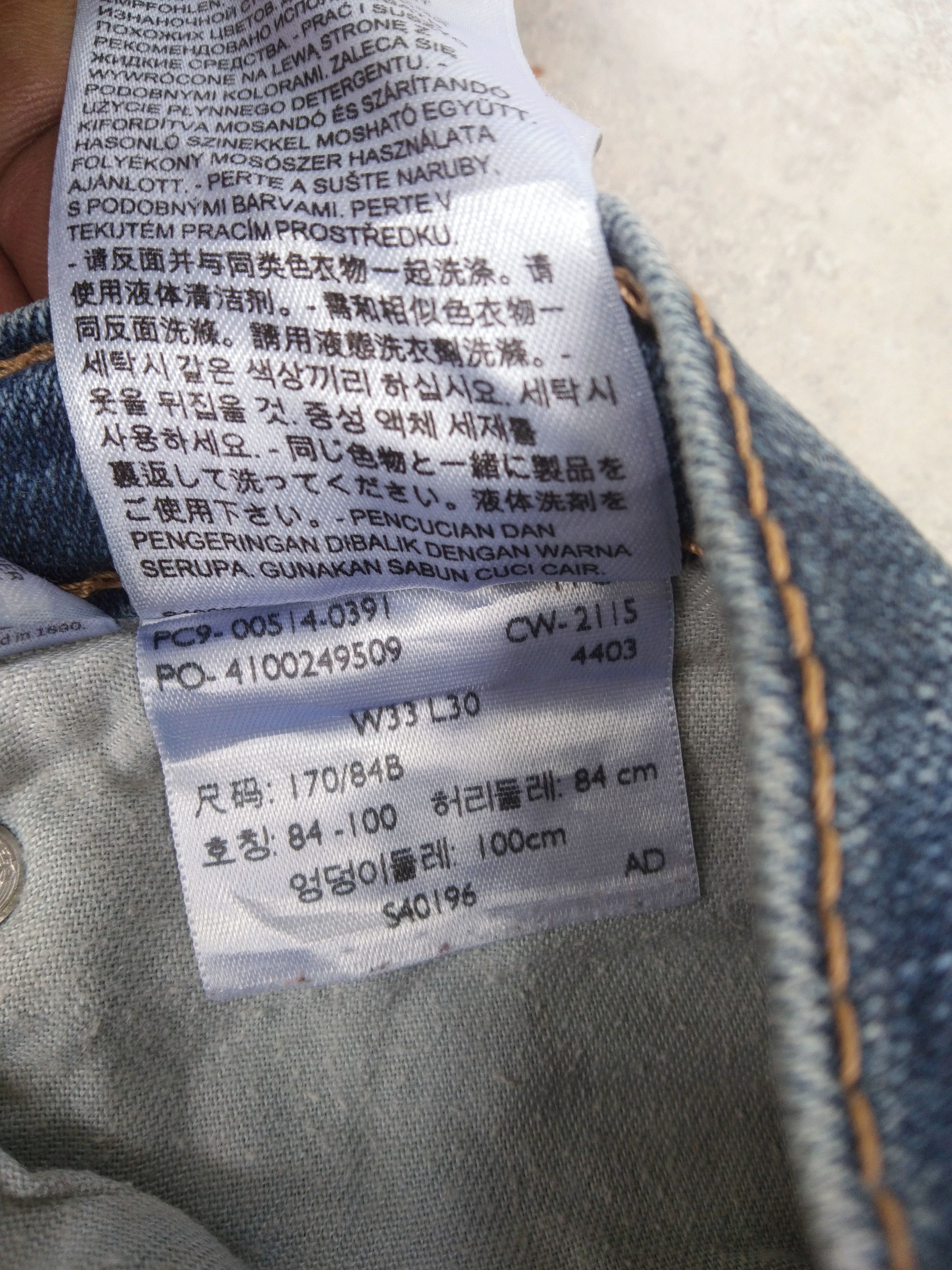Jean × Levi's × Vintage Vintage Levis Jeans 514 Paint Splatter Distressed Denim Size US 33 - 6 Thumbnail