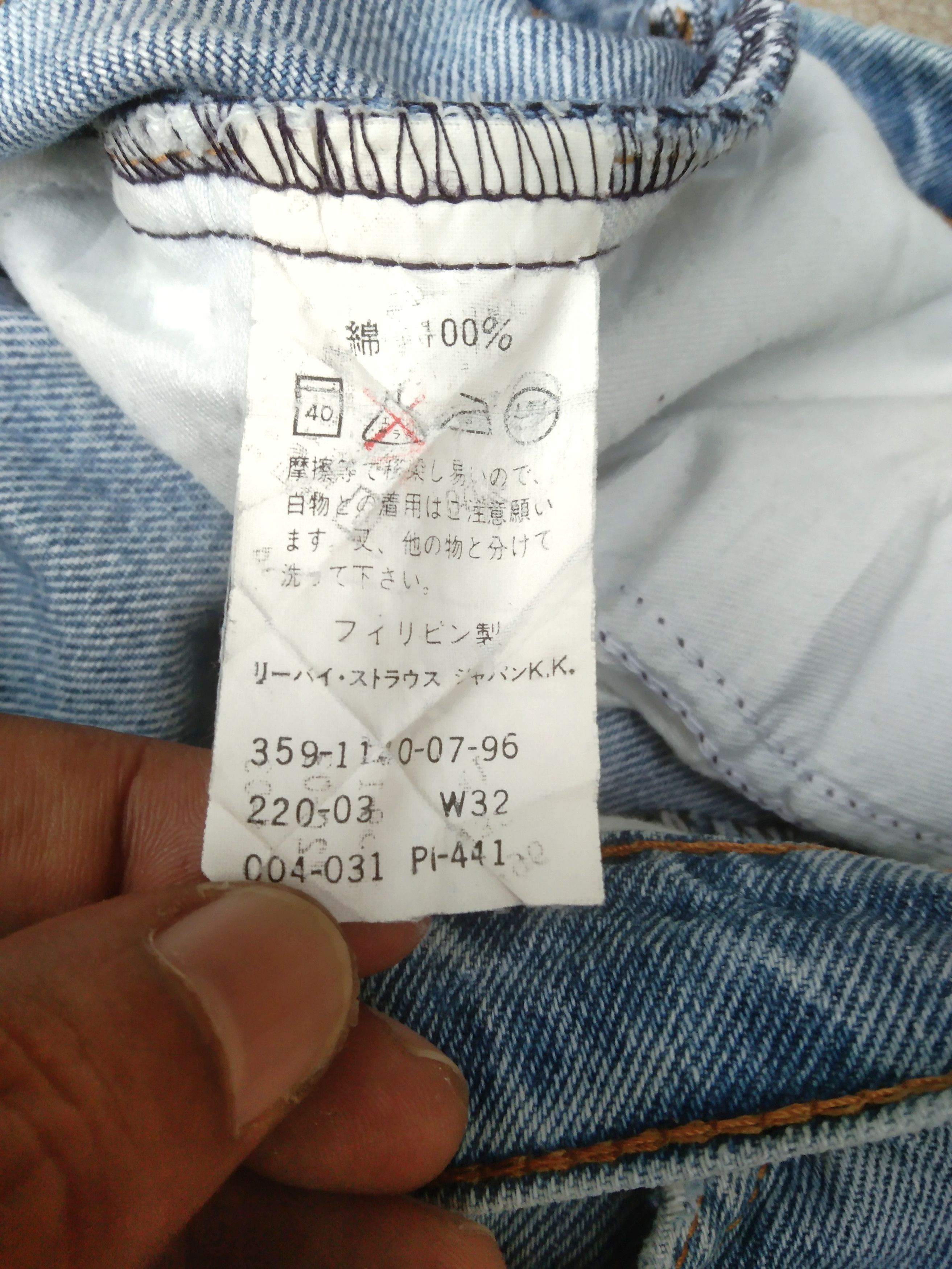Jean × Levi's × Vintage Vintage Levis Jeans 220 Orange Tab Distressed Denim 32x29 Size US 32 / EU 48 - 8 Thumbnail