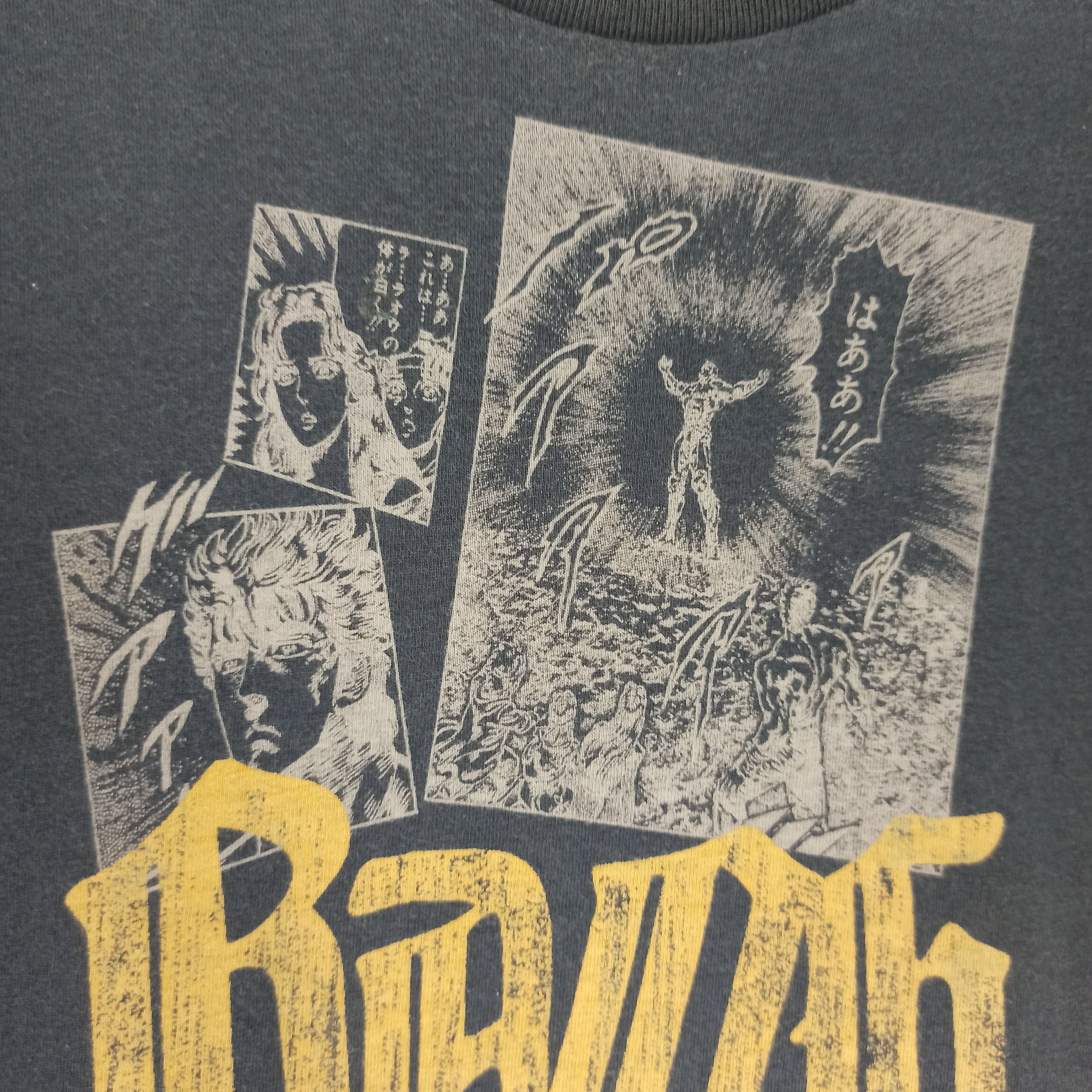 Anime Rare Fist Of The North Star Anime X Uniqlo Tshirt Size US XL / EU 56 / 4 - 3 Thumbnail