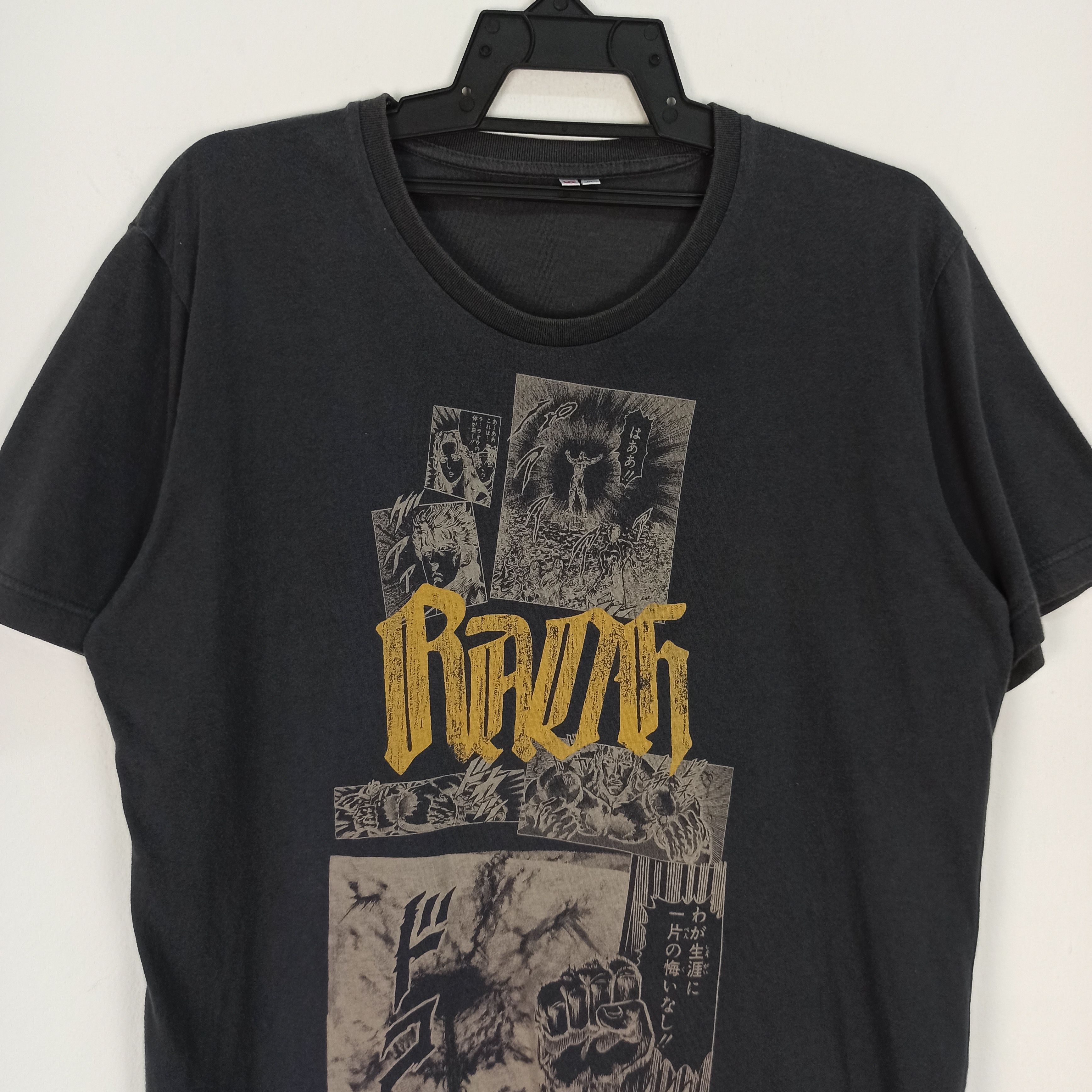 Anime Rare Fist Of The North Star Anime X Uniqlo Tshirt Size US XL / EU 56 / 4 - 2 Thumbnail