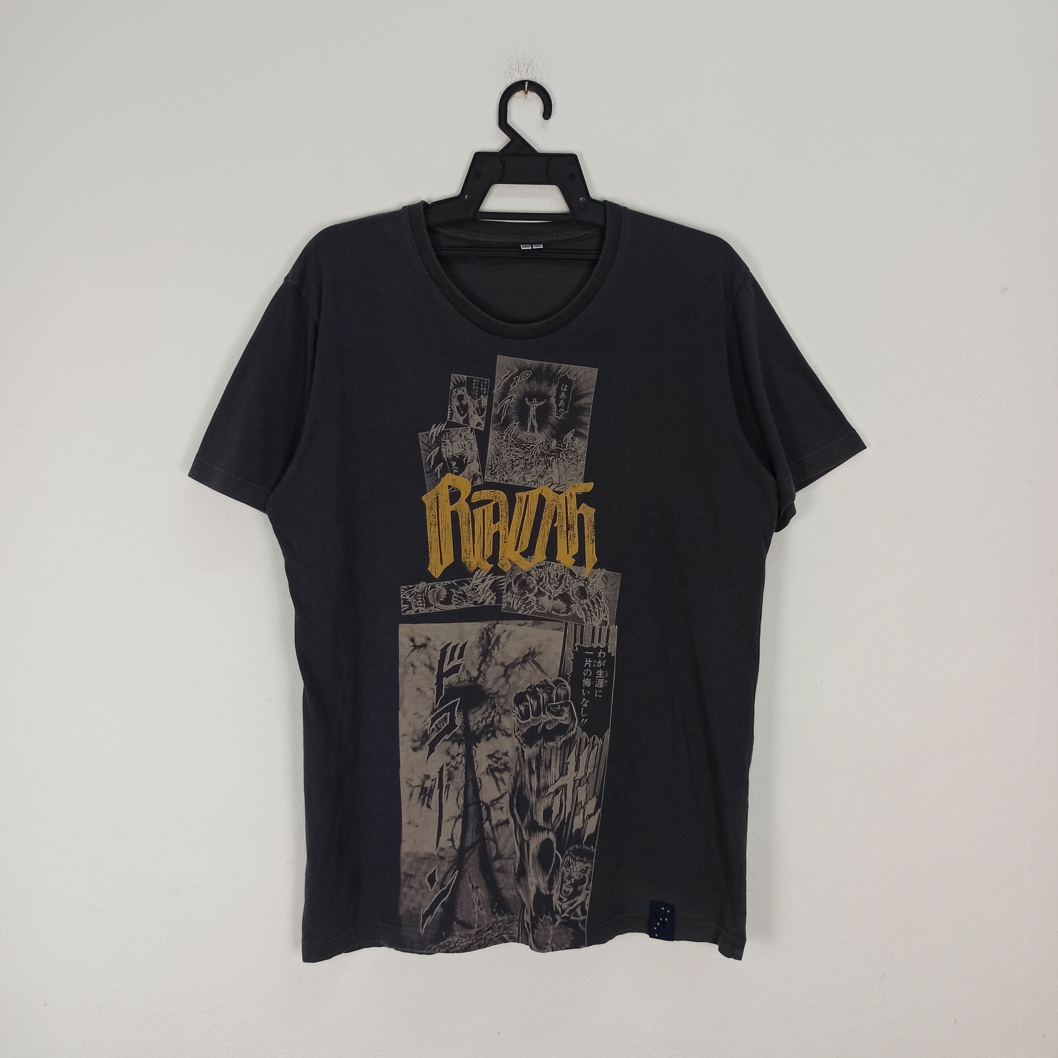 Anime Rare Fist Of The North Star Anime X Uniqlo Tshirt Size US XL / EU 56 / 4 - 1 Thumbnail