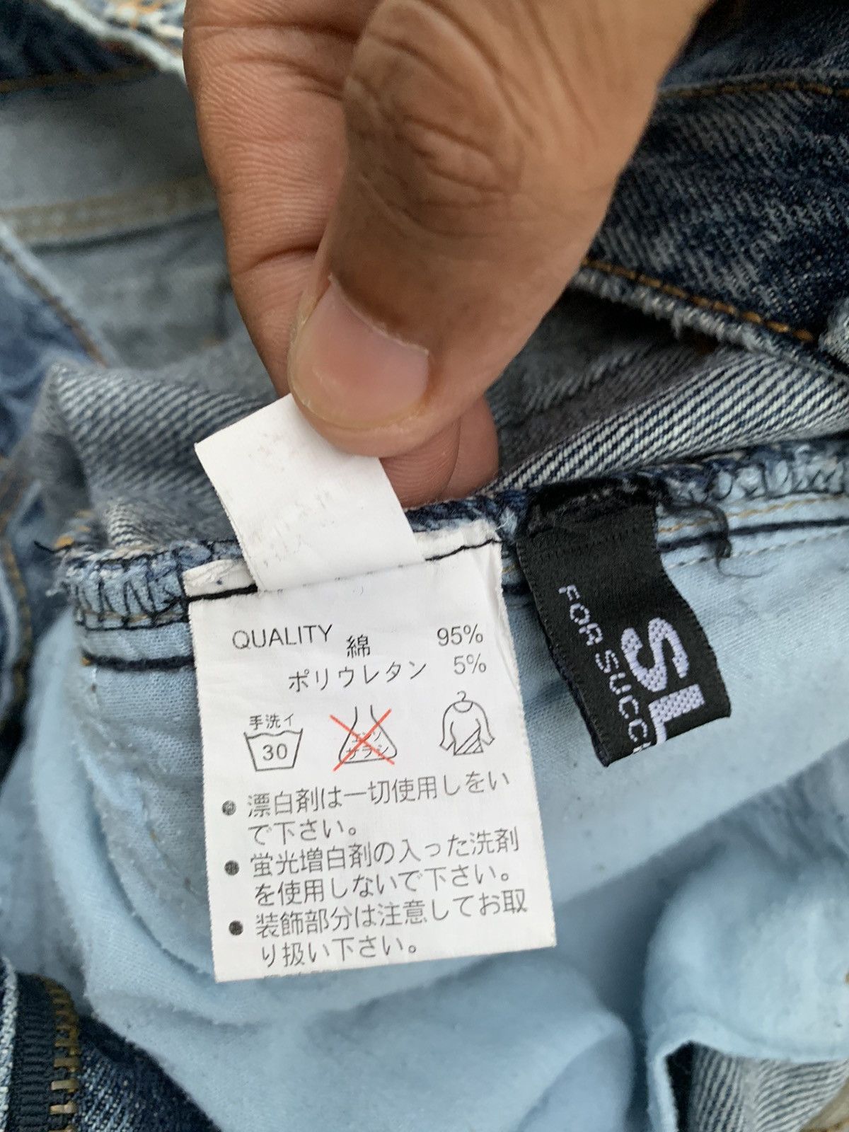 Japanese Brand FZYM Denim Cargo Pants Size US 29 - 7 Thumbnail