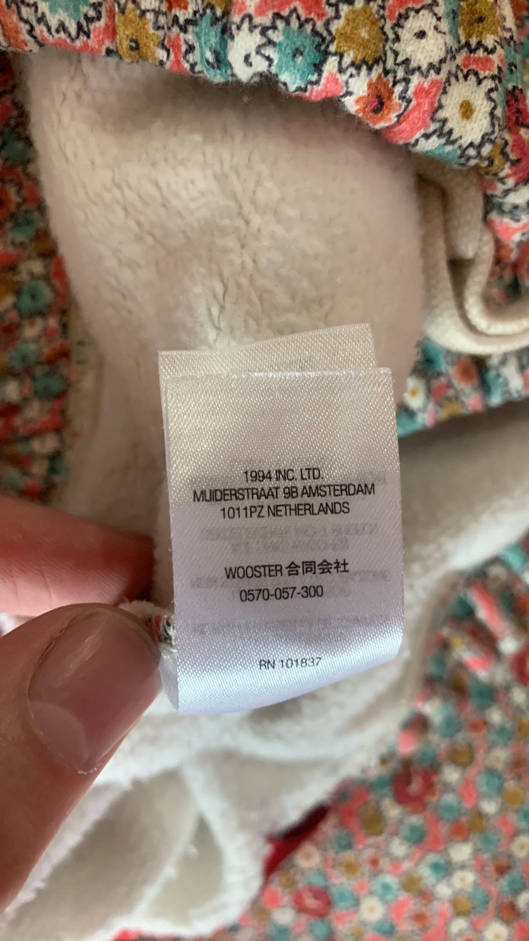 Junya Watanabe × Supreme NWOT SUPREME X JUNYA WATANABE floral joggers Size US 32 / EU 48 - 9 Thumbnail