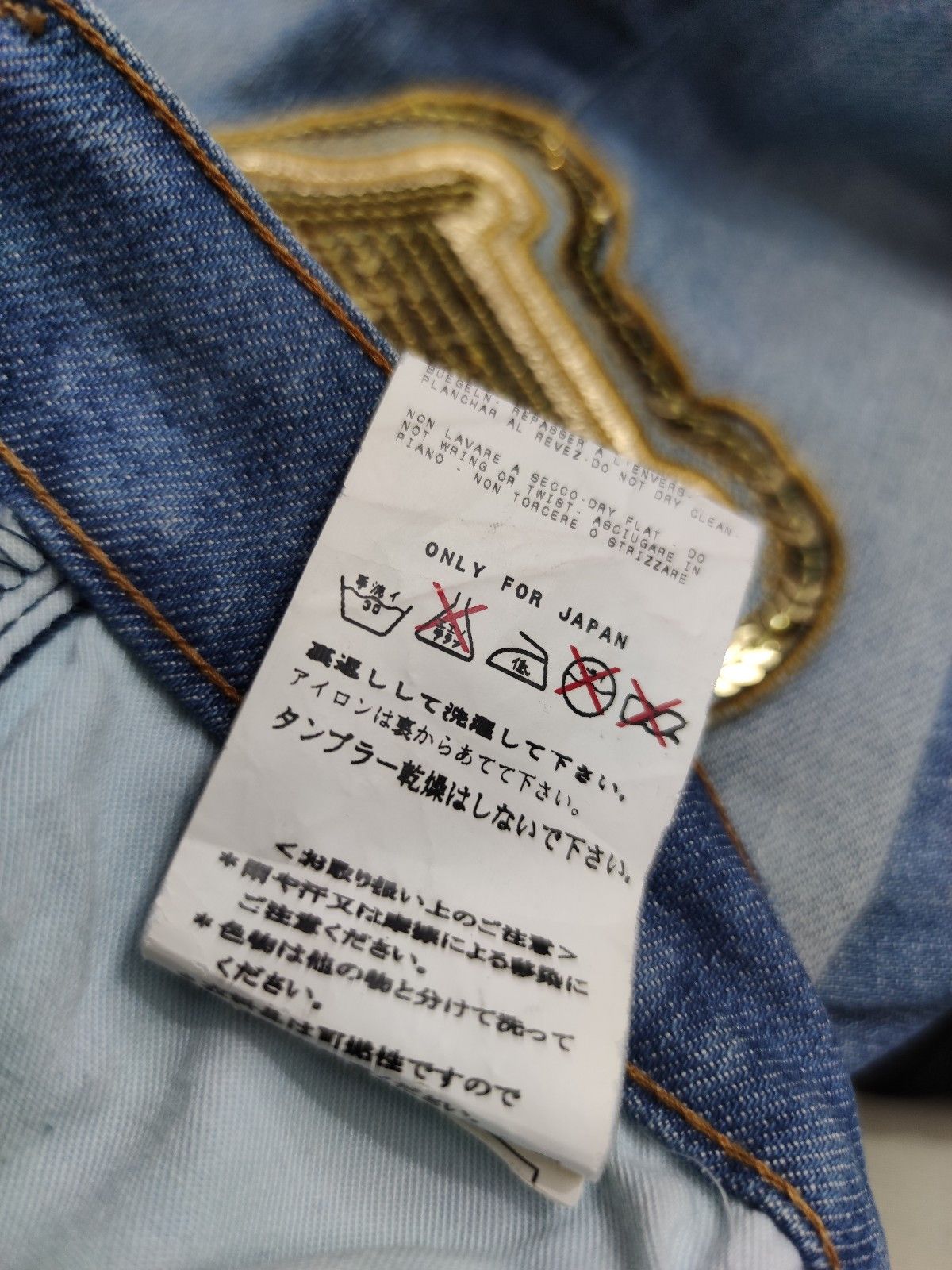Dolce & Gabbana × Vintage Vintage D&G Sequin Limited Edition Japan Denim Pants Size US 26 / EU 42 - 11 Thumbnail
