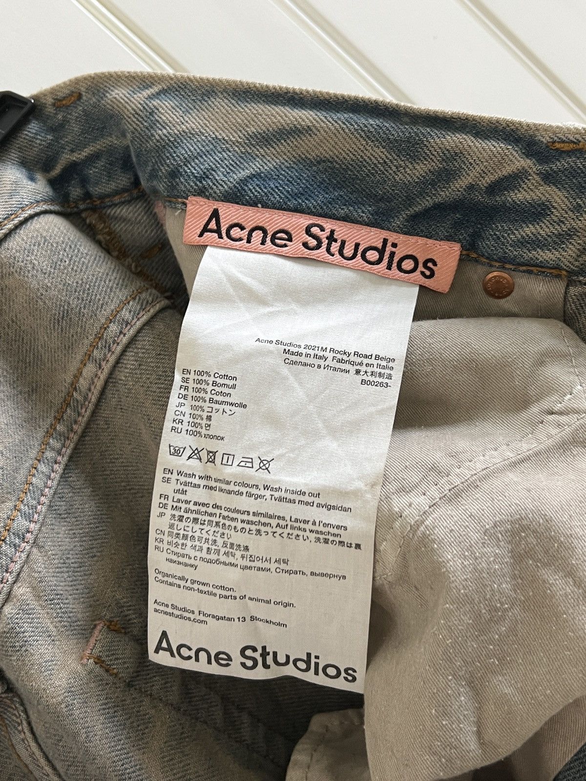 Acne Studios Acne Studios 2021M Rocky Road Beige Loose Bootcut