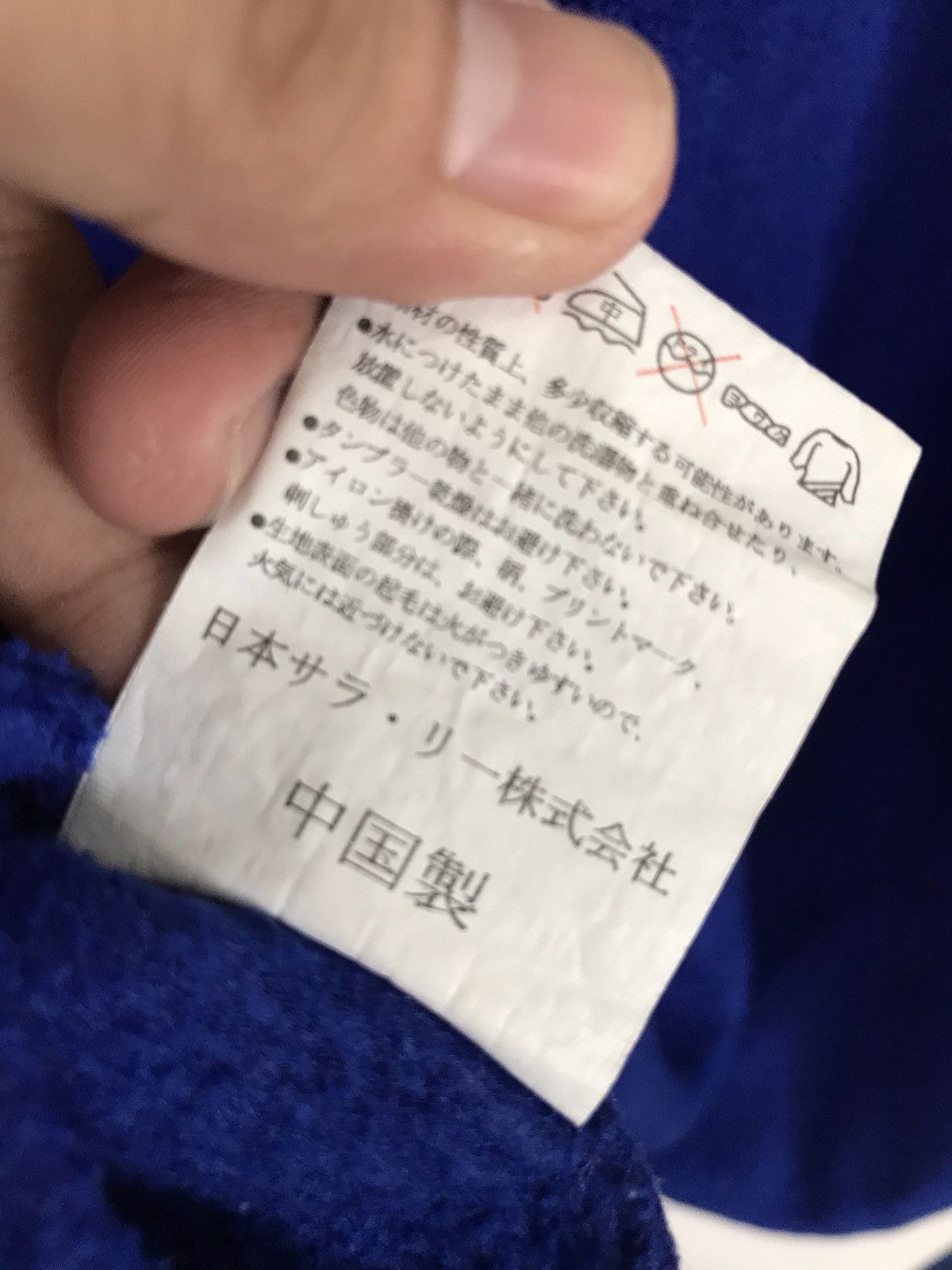 Champion Champion Half Neck Zipper Fleece Two Colour Jacket Size US L / EU 52-54 / 3 - 6 Thumbnail