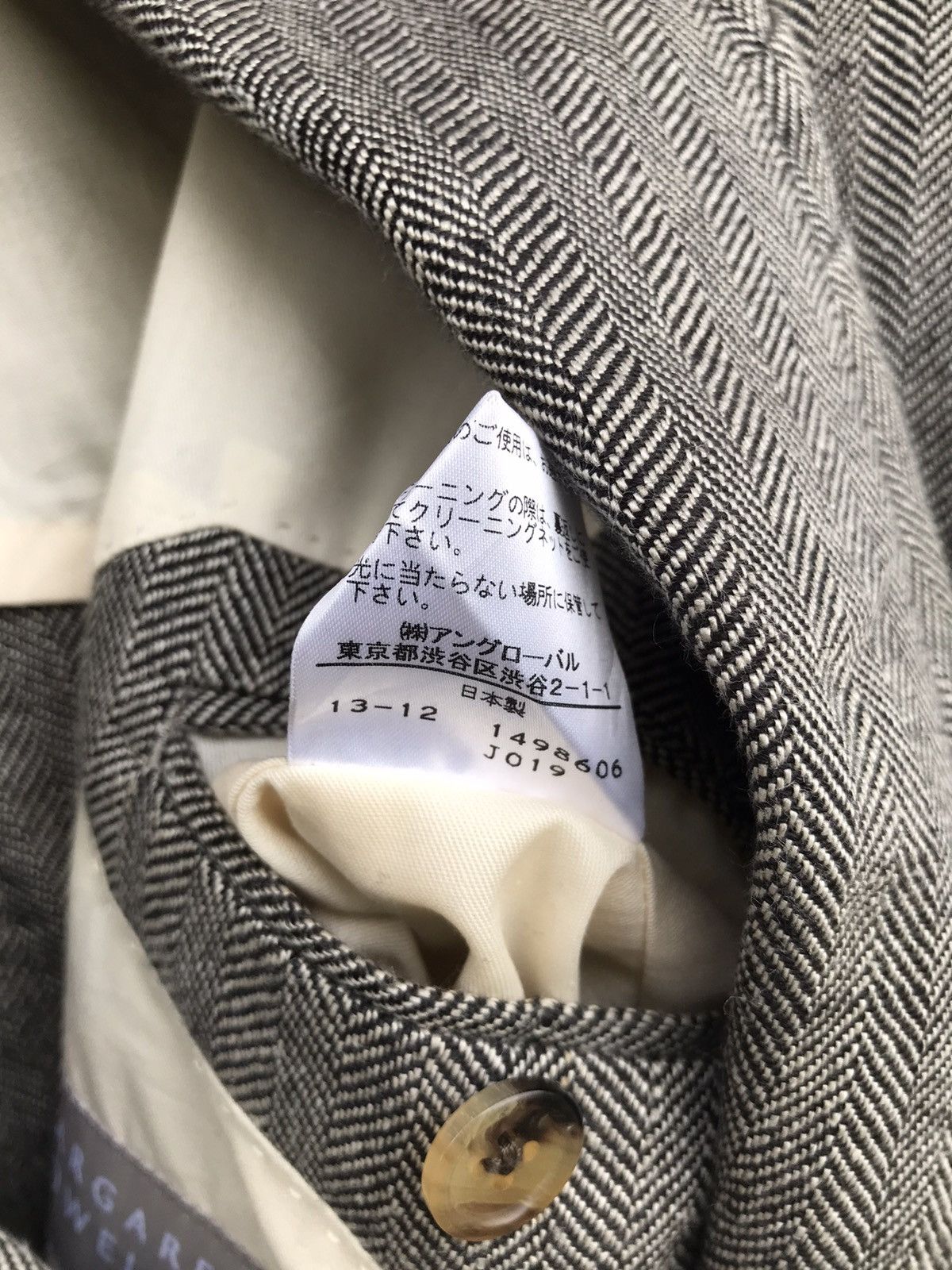 Margaret Howell Margaret Howell Herringbone Cotton Twill Coat Jacket Size US S / EU 44-46 / 1 - 9 Thumbnail