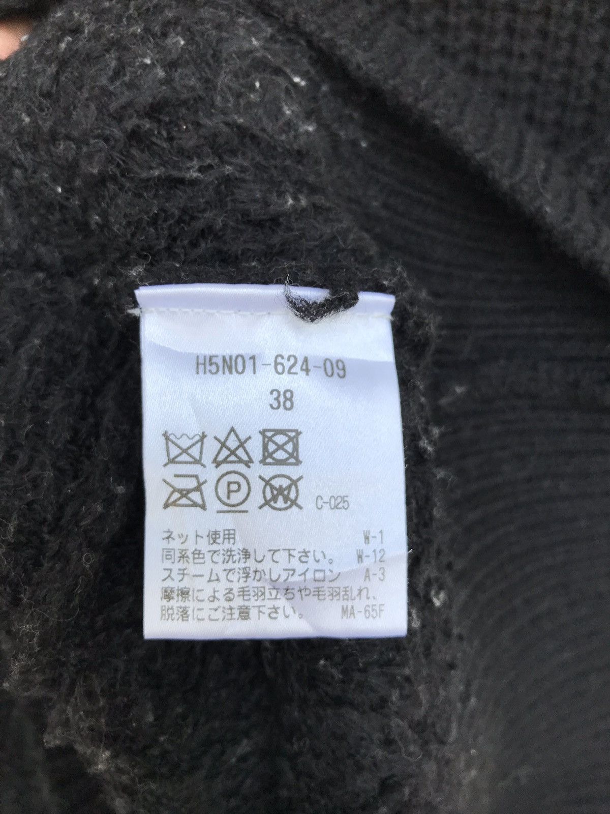 Mackintosh Vintage Mackintosh Philosophy Black Hand Knit Sweatshirt Size US S / EU 44-46 / 1 - 6 Thumbnail