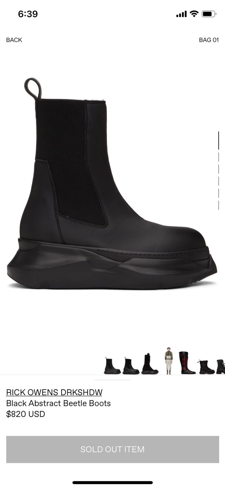 Rick Owens RICK OWENS DRKSHDW Black Abstract Beetle Boots Size US 7.5 / EU 40-41 - 2 Thumbnail