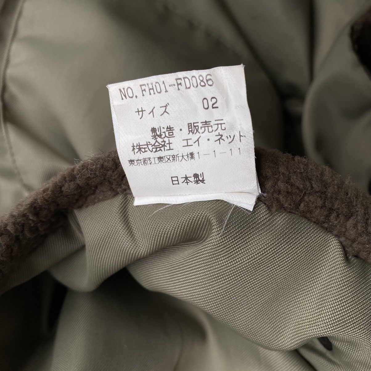 Final Home × Issey Miyake Final Home Tactical Reversible Fleece Nylon Jacket Size US M / EU 48-50 / 2 - 10 Thumbnail