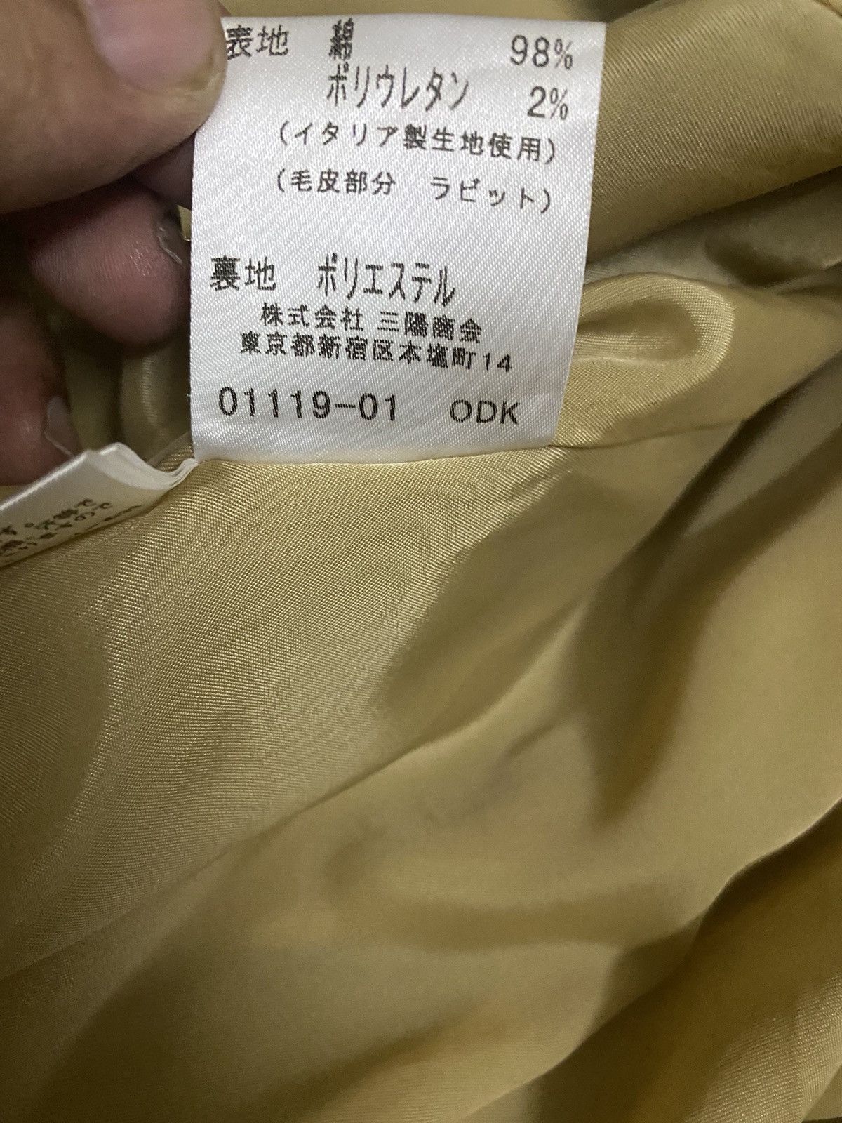 Burberry Burberry London Corduroy Shearling Jacket Size US S / EU 44-46 / 1 - 10 Thumbnail