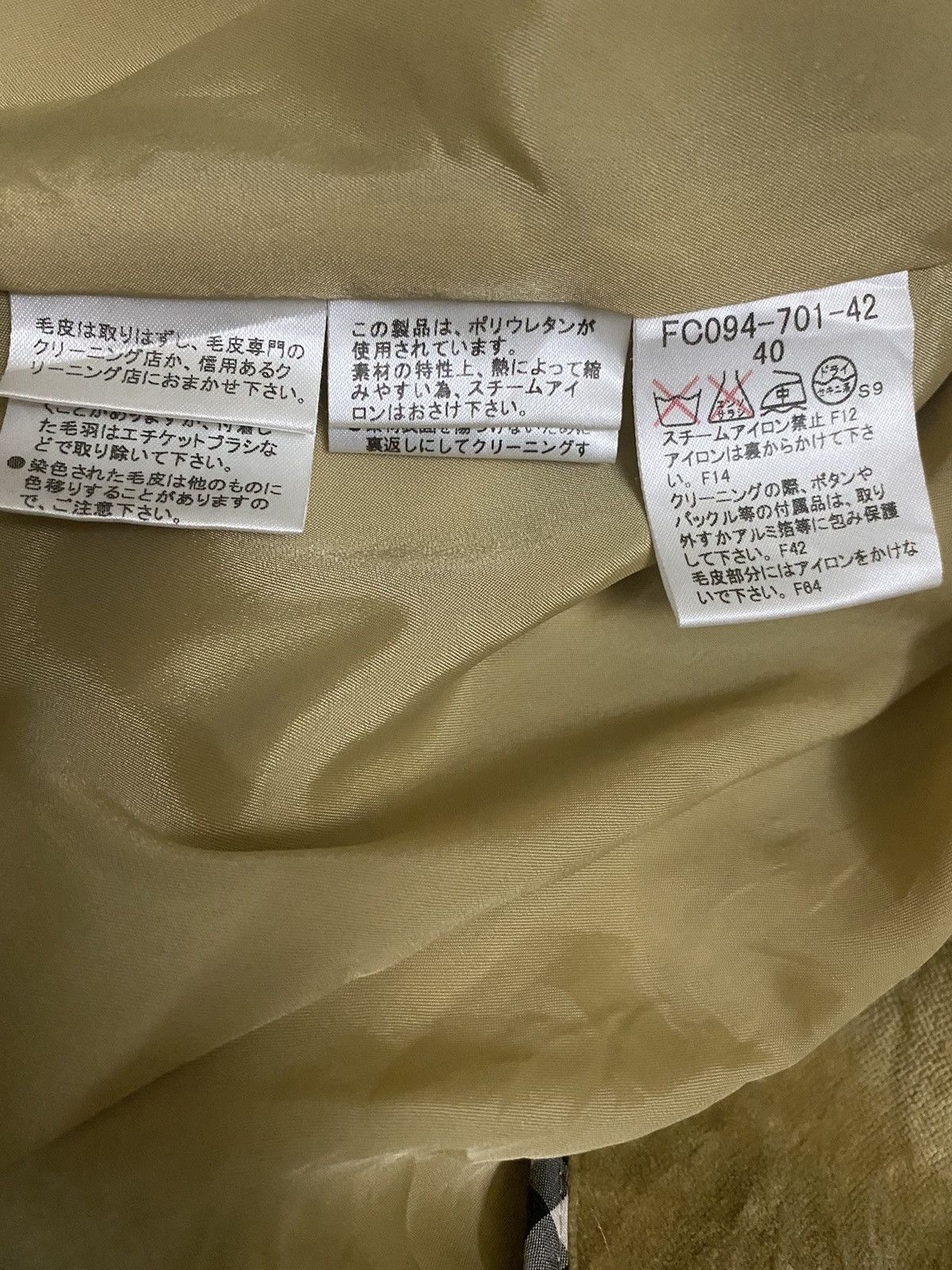 Burberry Burberry London Corduroy Shearling Jacket Size US S / EU 44-46 / 1 - 9 Thumbnail